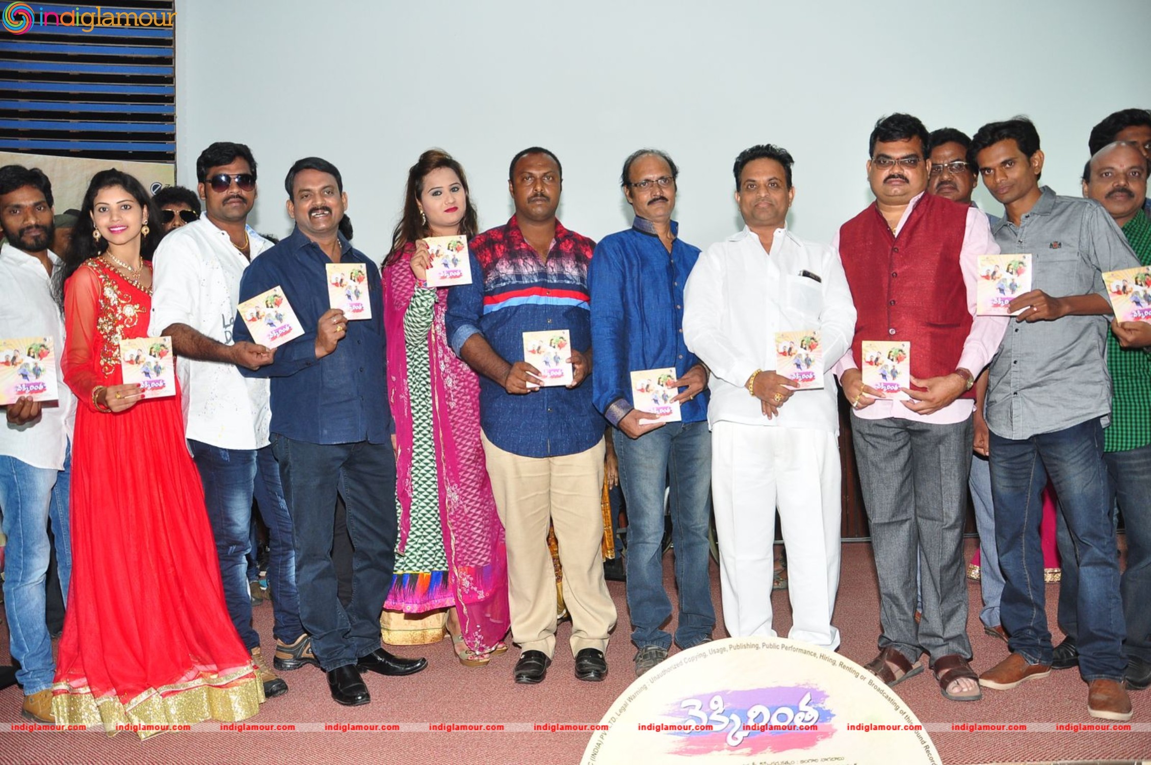 Vekkirintha Audio Launch Event Event hd photo