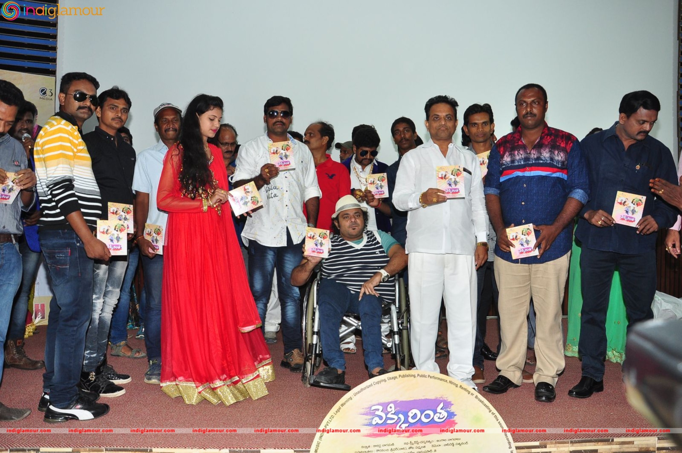 Vekkirintha Audio Launch Event Event hd photo