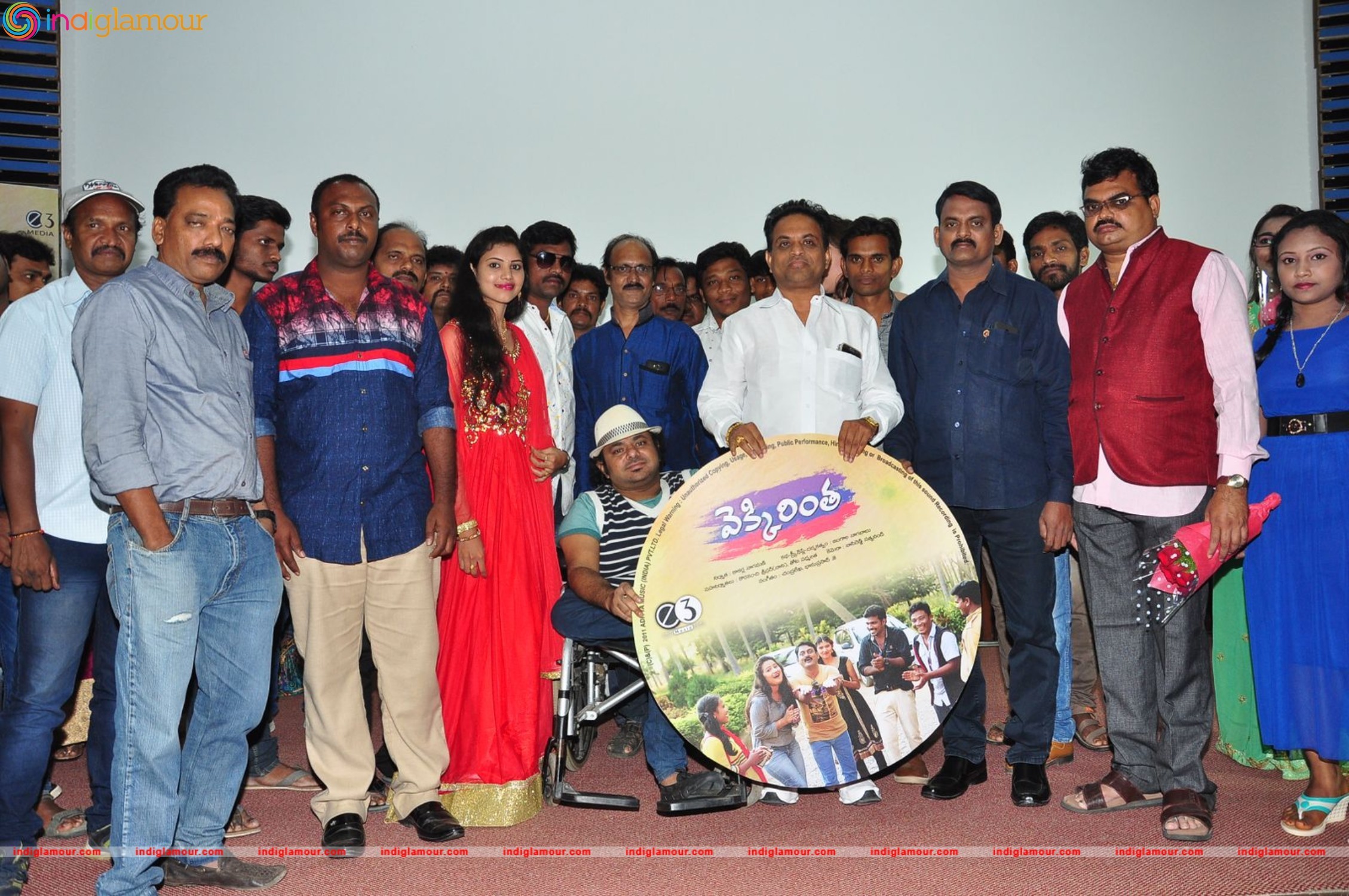 Vekkirintha Audio Launch Event Event hd photo