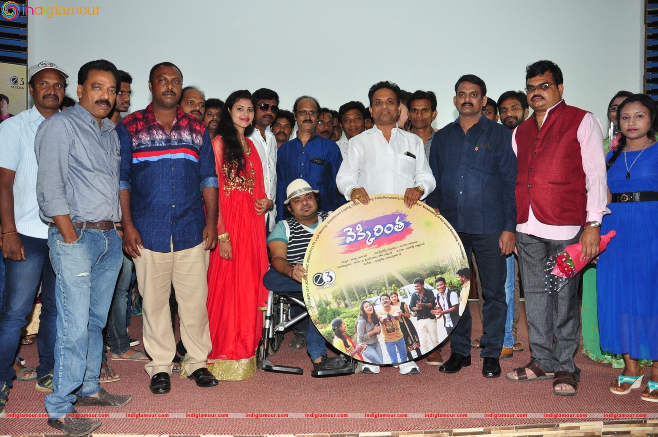 Vekkirintha Audio Launch Event Event hd photo