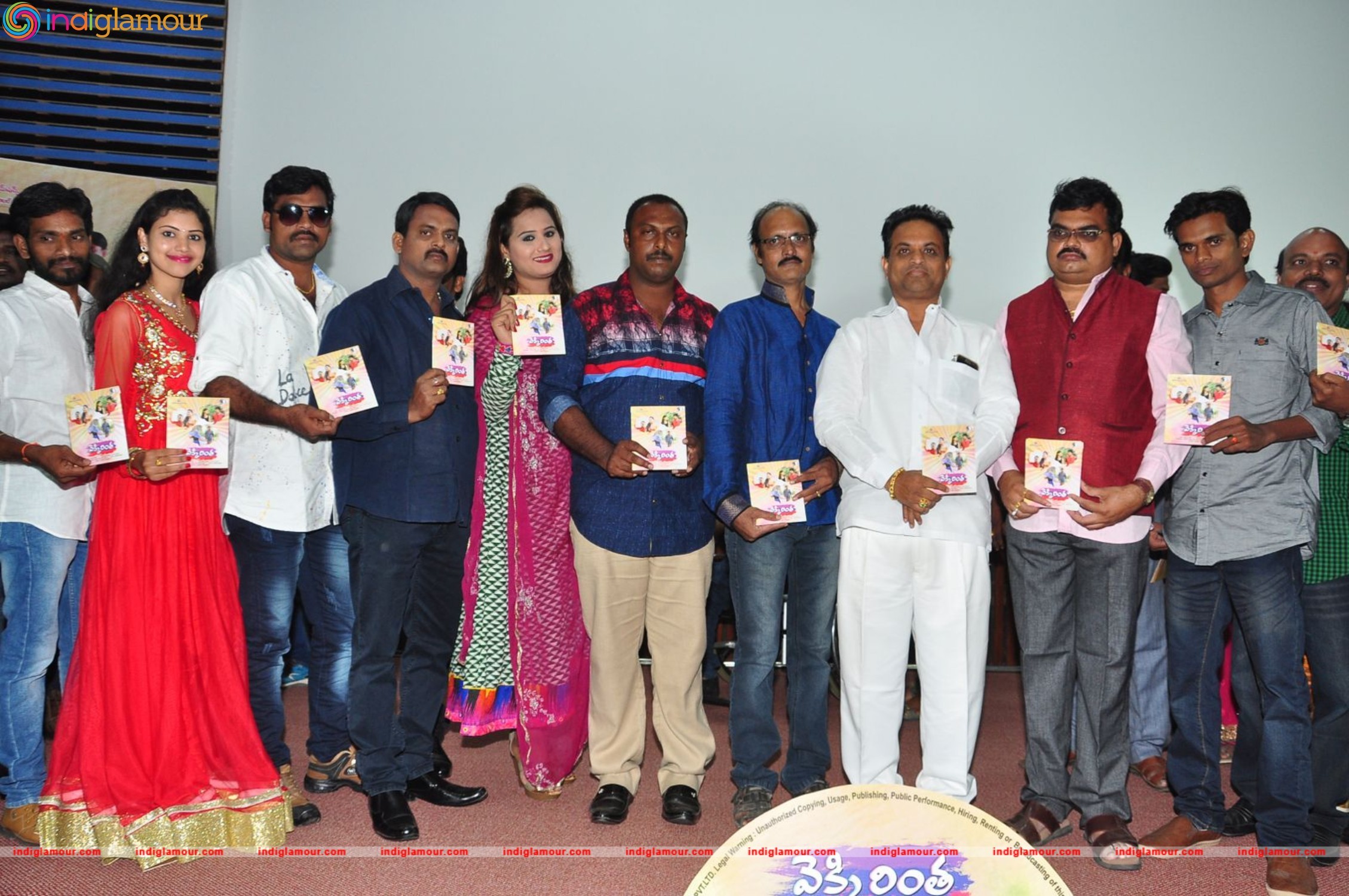 Vekkirintha Audio Launch Event Event hd photo