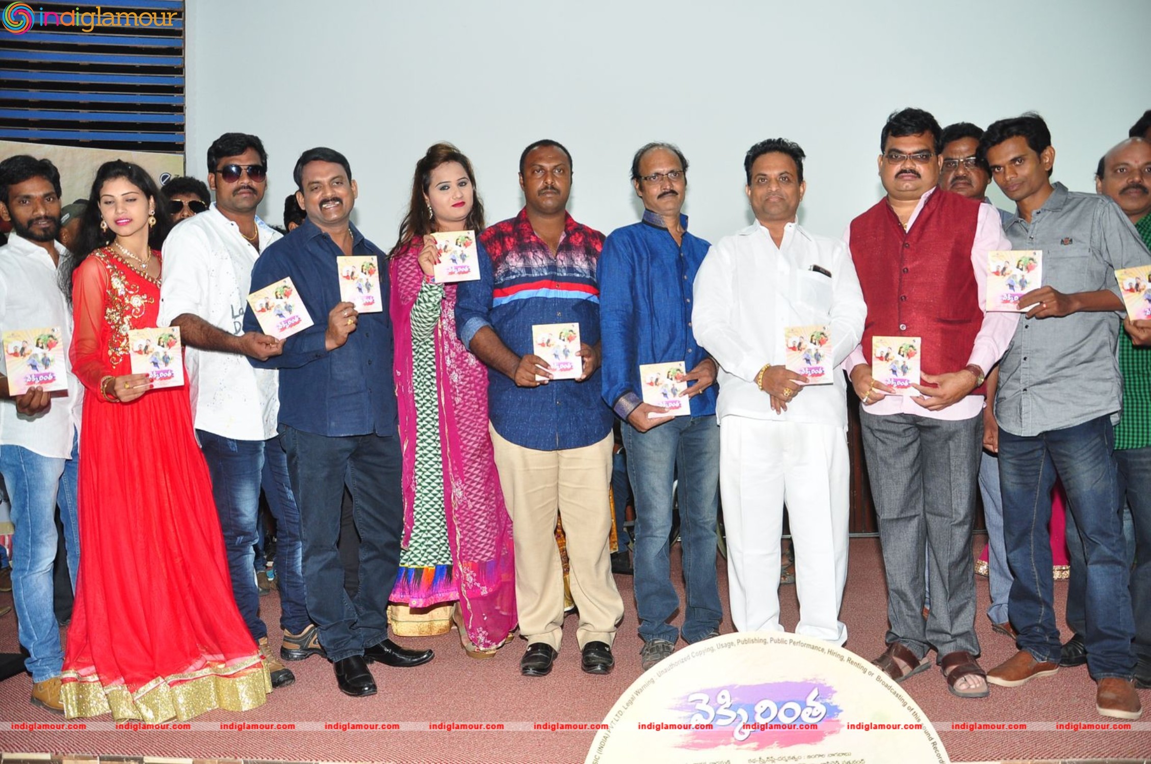 Vekkirintha Audio Launch Event Event hd photo