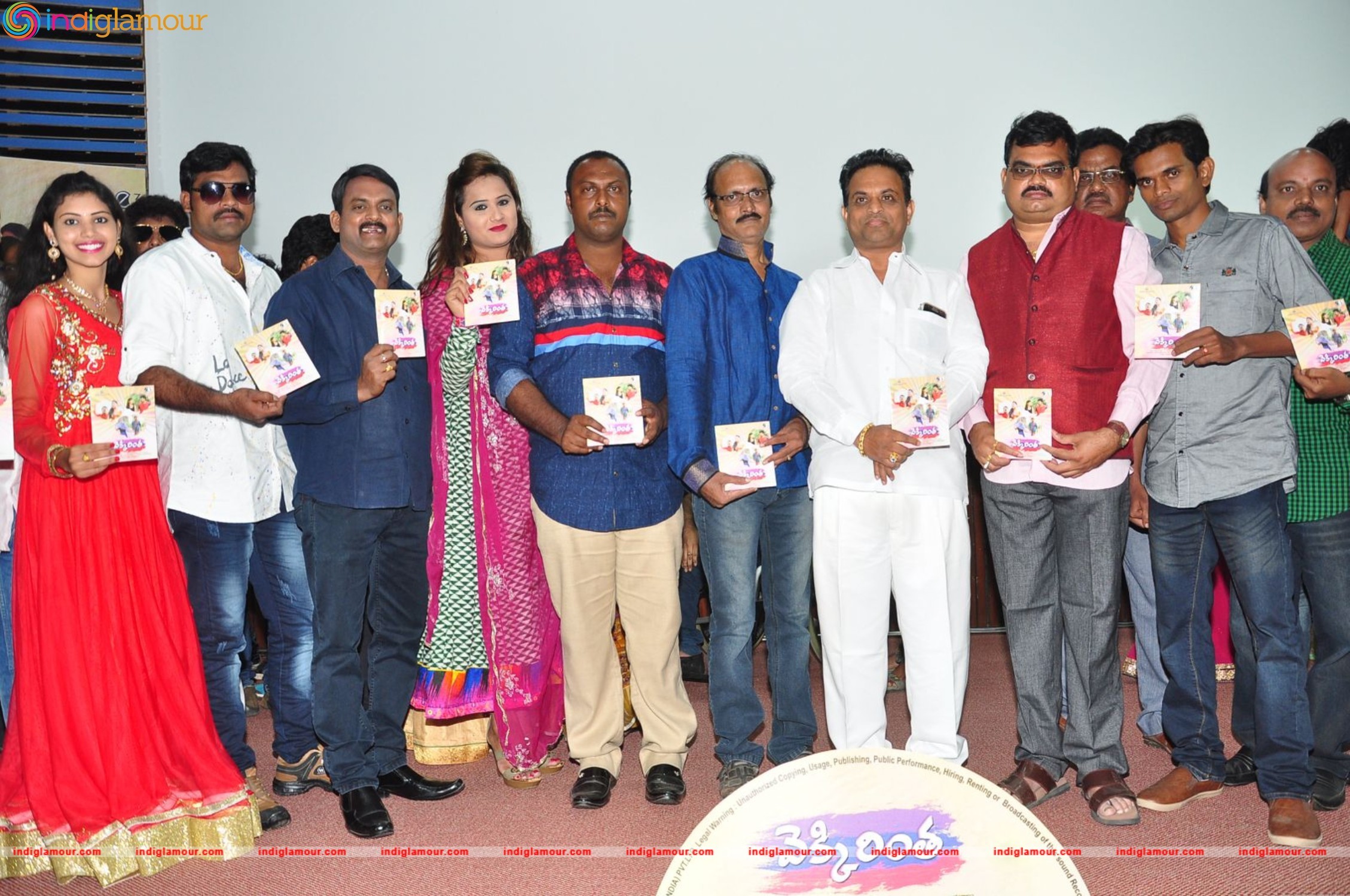Vekkirintha Audio Launch Event Event hd photo