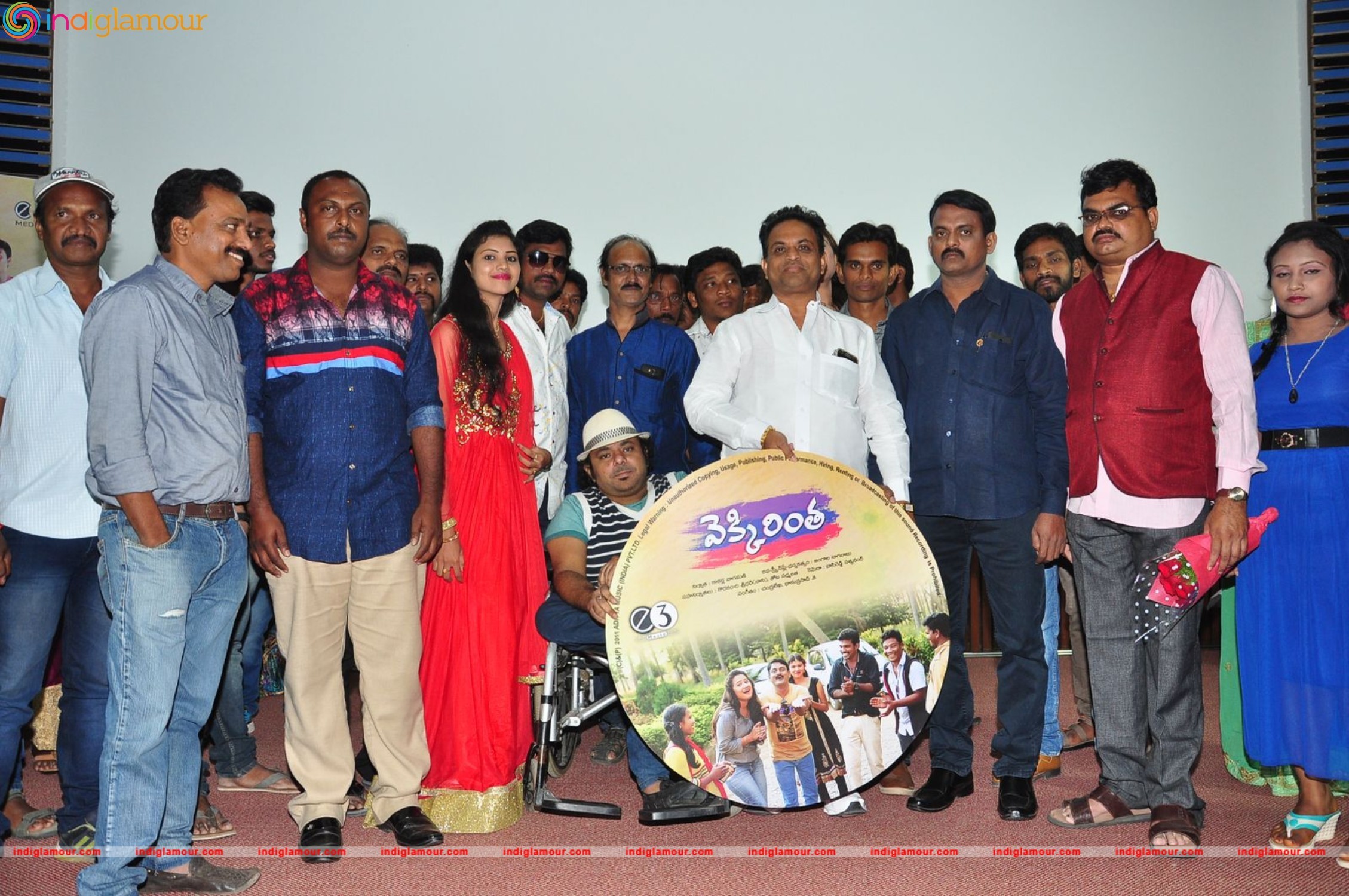 Vekkirintha Audio Launch Event Event hd photo