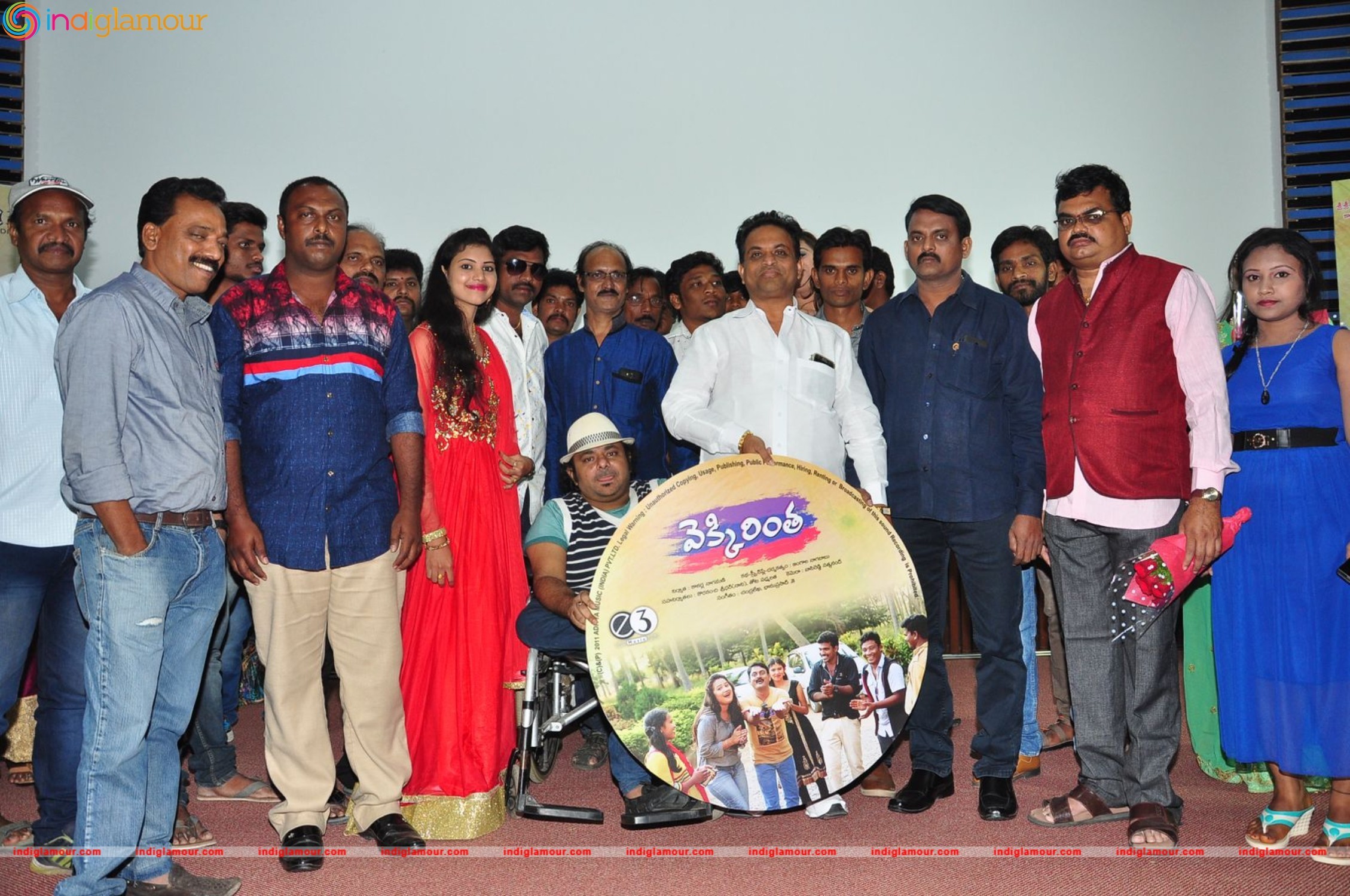 Vekkirintha Audio Launch Event Event hd photo