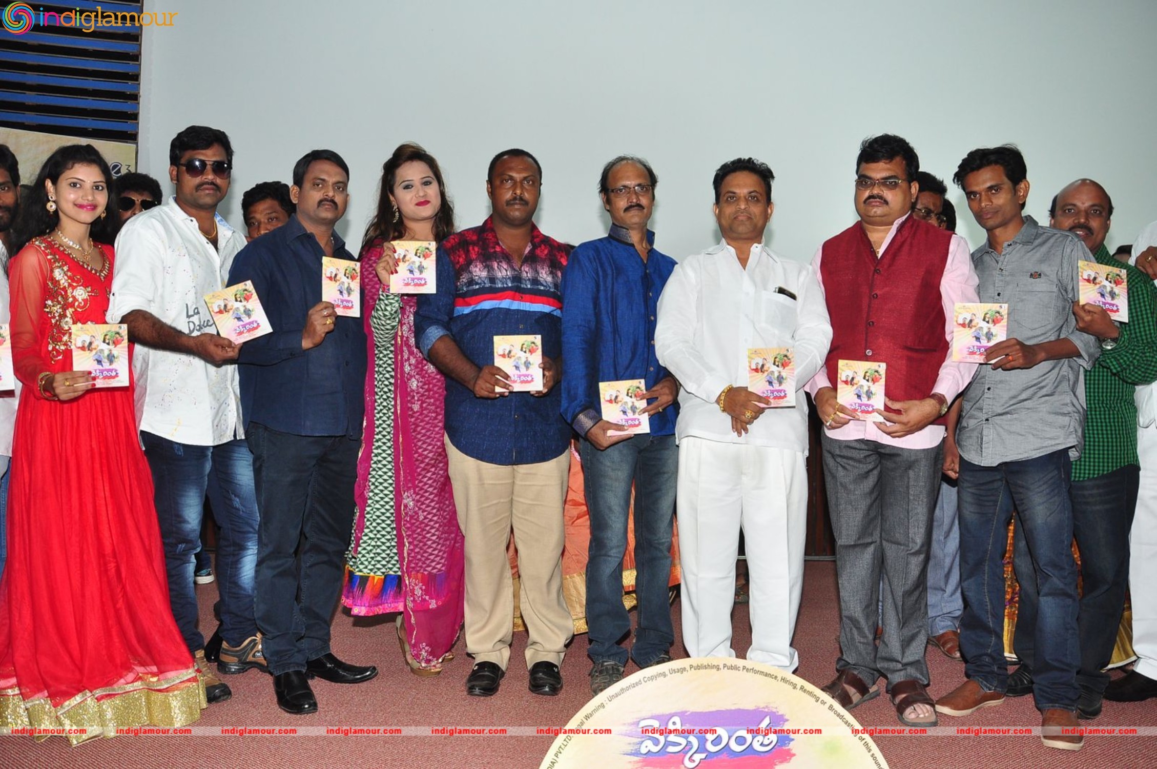 Vekkirintha Audio Launch Event Event hd photo