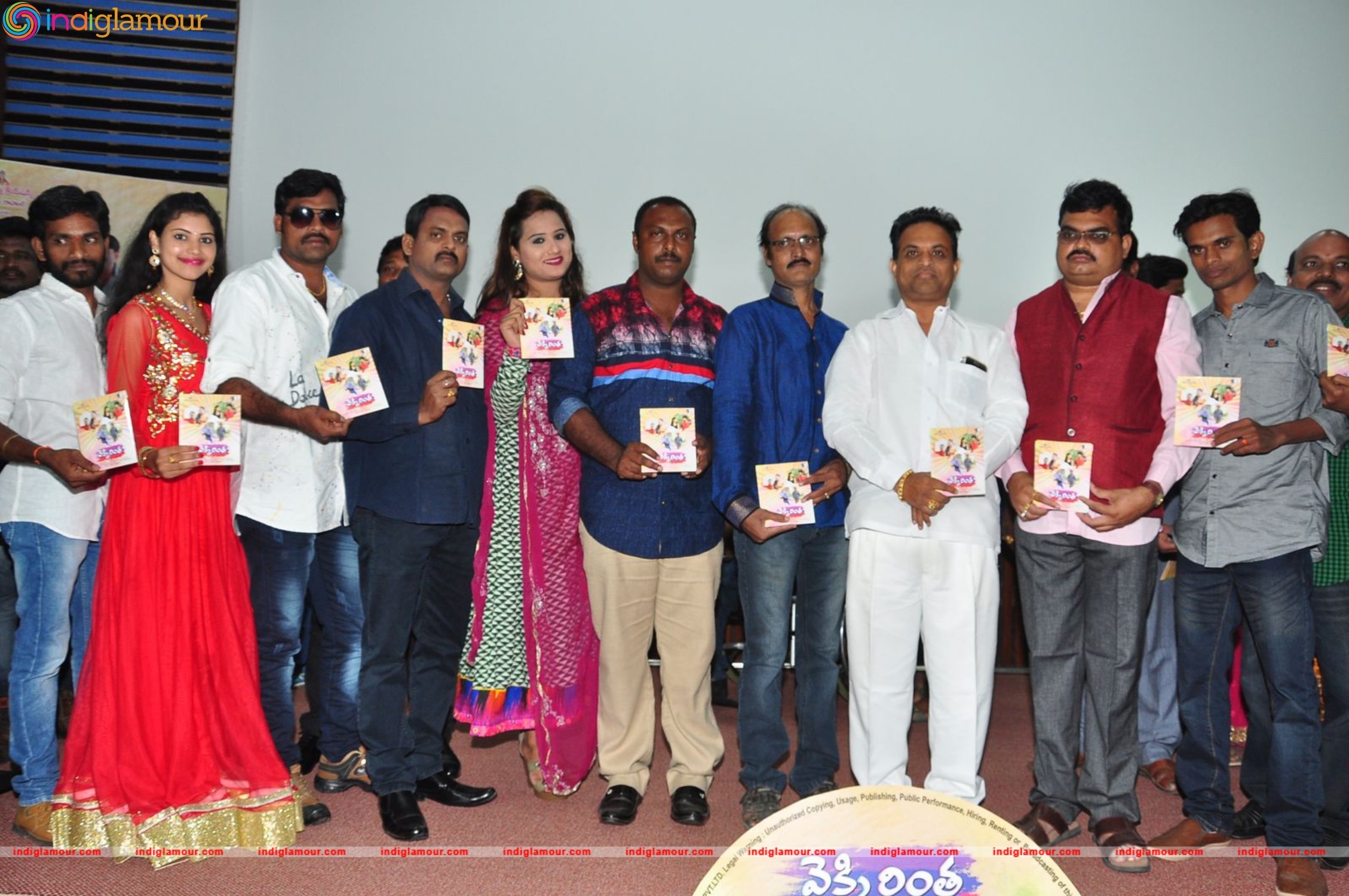 Vekkirintha Audio Launch Event Event hd photo