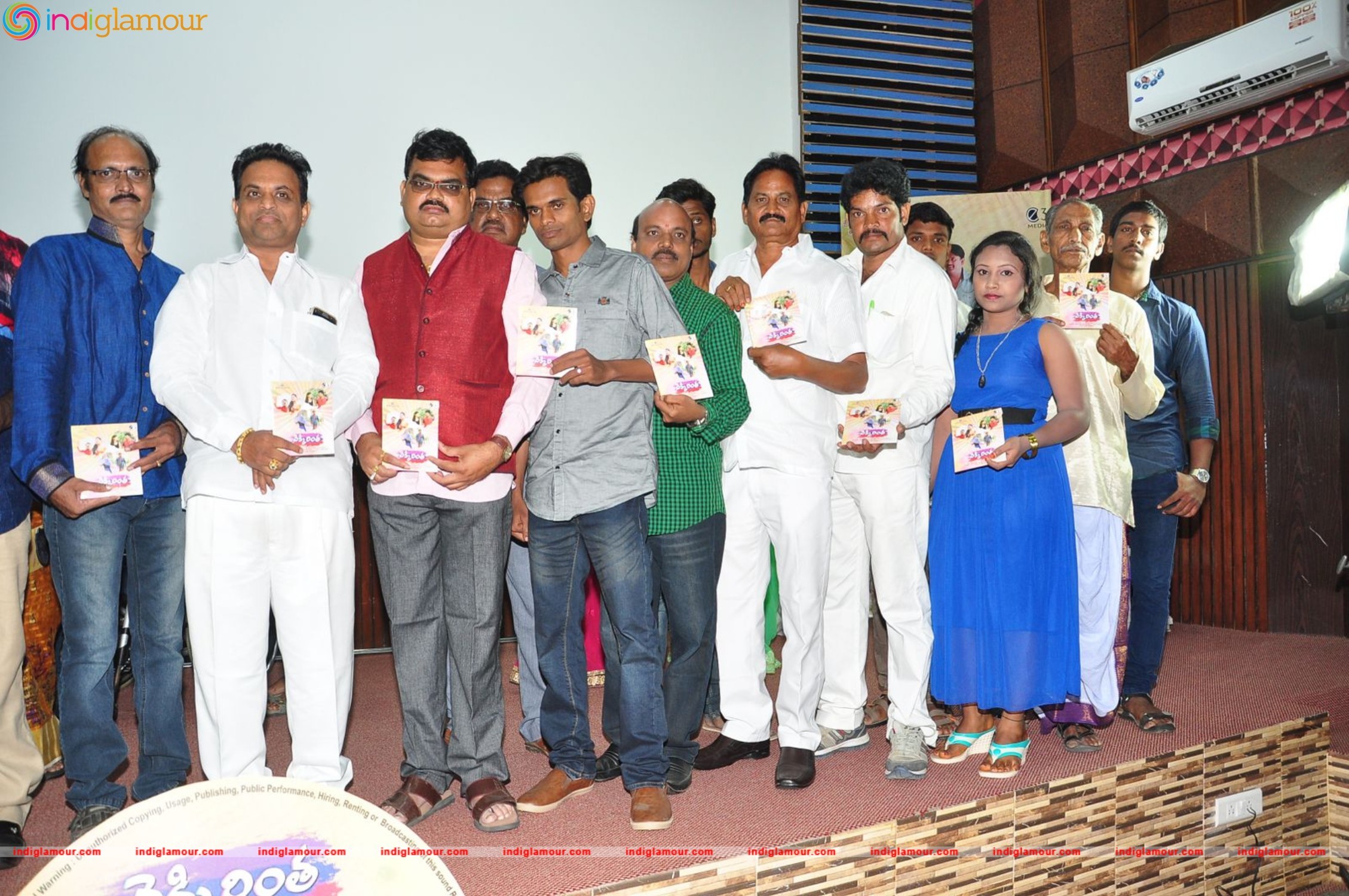 Vekkirintha Audio Launch Event Event hd photo