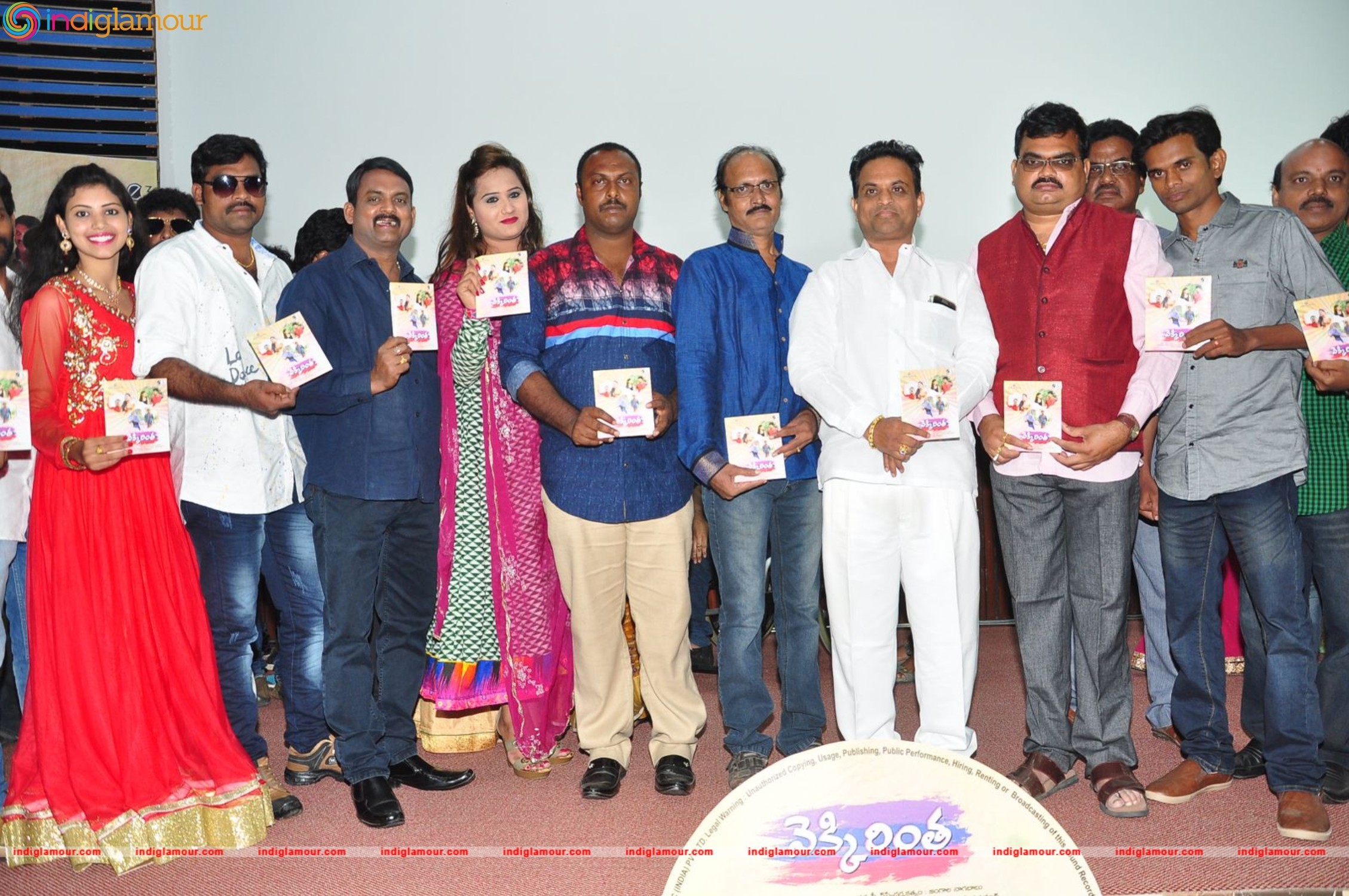 Vekkirintha Audio Launch Event Event hd photo