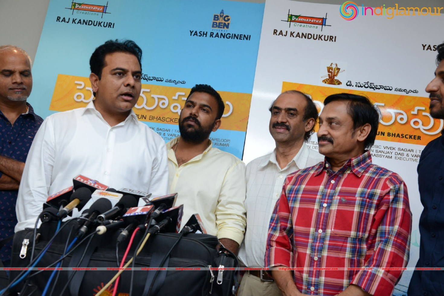 KTR Watching Pellichupulu Special Show Photos Event hd photo