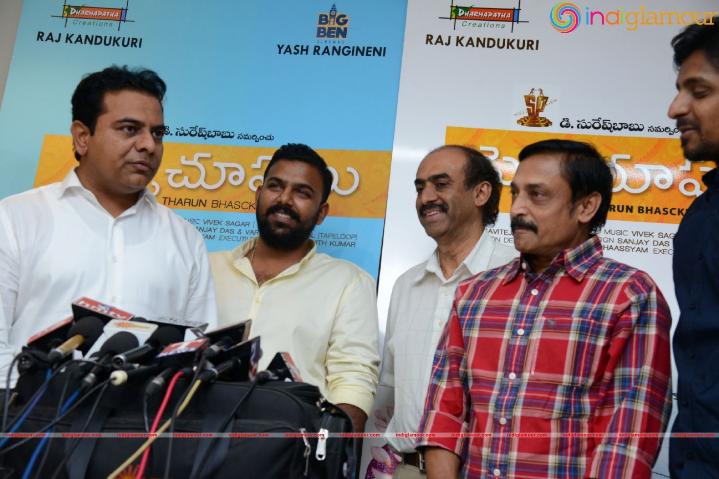 KTR Watching Pellichupulu Special Show Photos Event hd photo