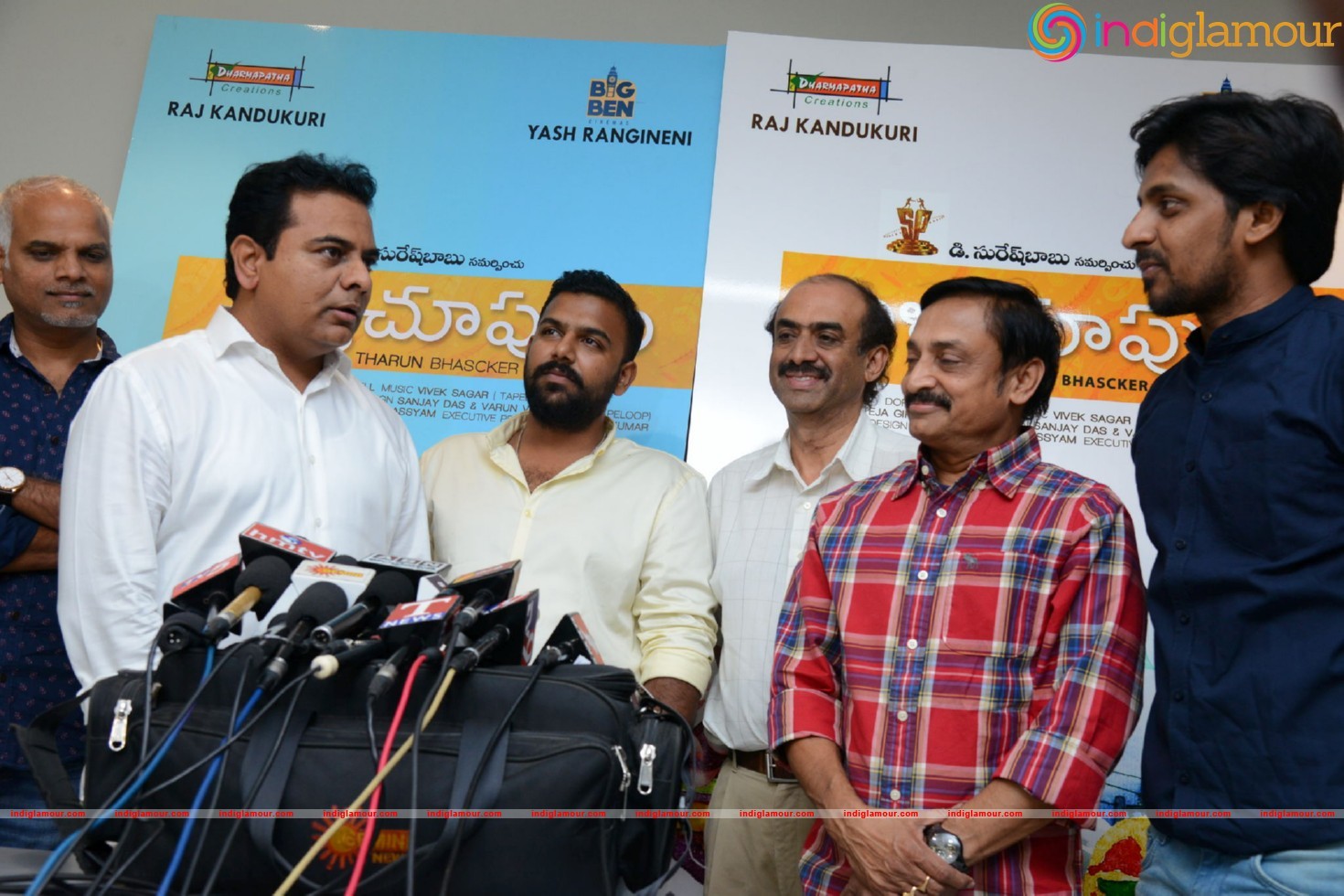 KTR Watching Pellichupulu Special Show Photos Event hd photo