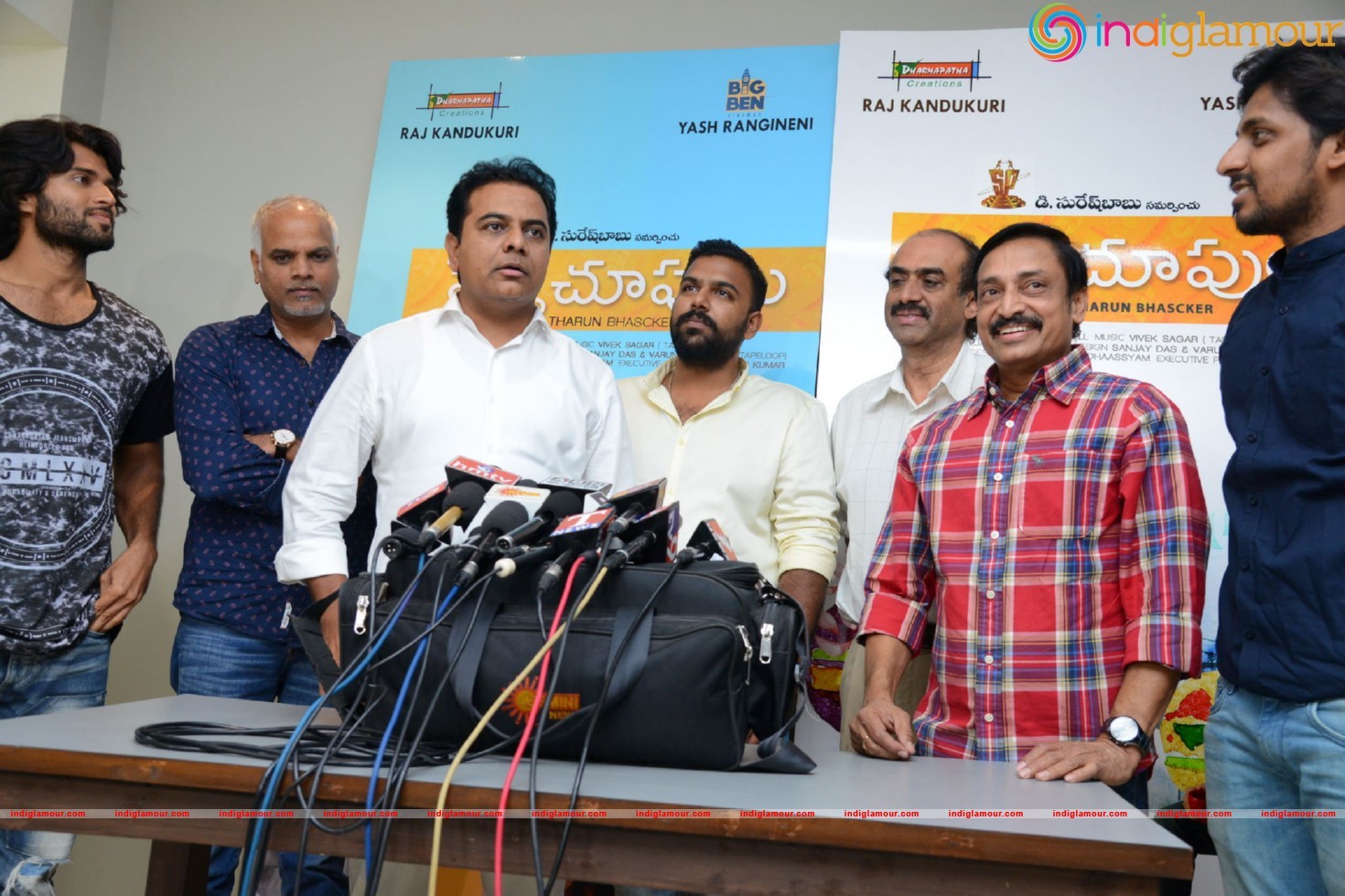 KTR Watching Pellichupulu Special Show Photos Event hd photo