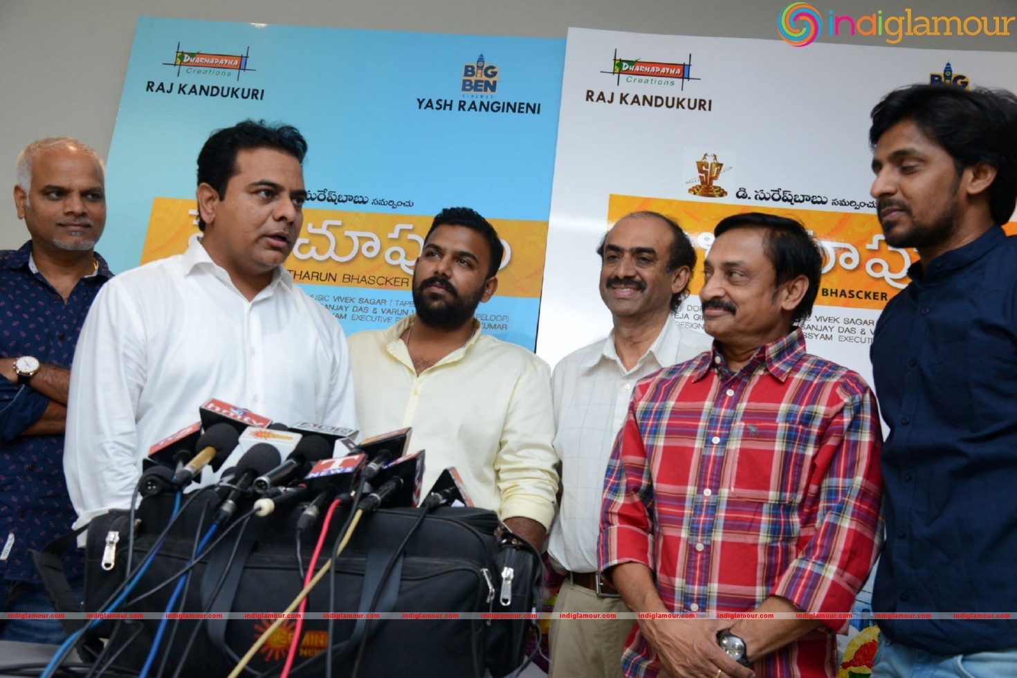 KTR Watching Pellichupulu Special Show Photos Event hd photo