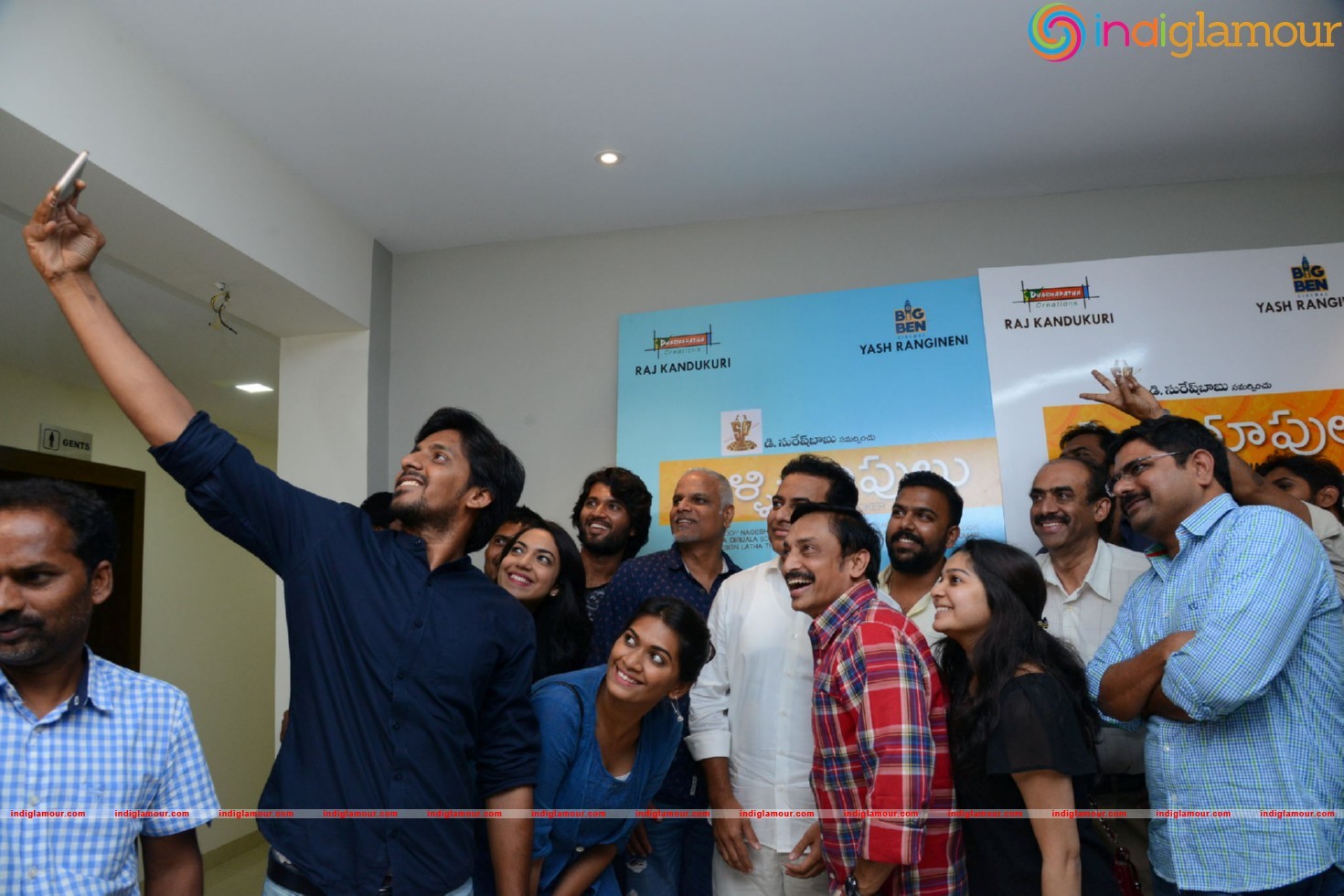 KTR Watching Pellichupulu Special Show Photos Event hd photo
