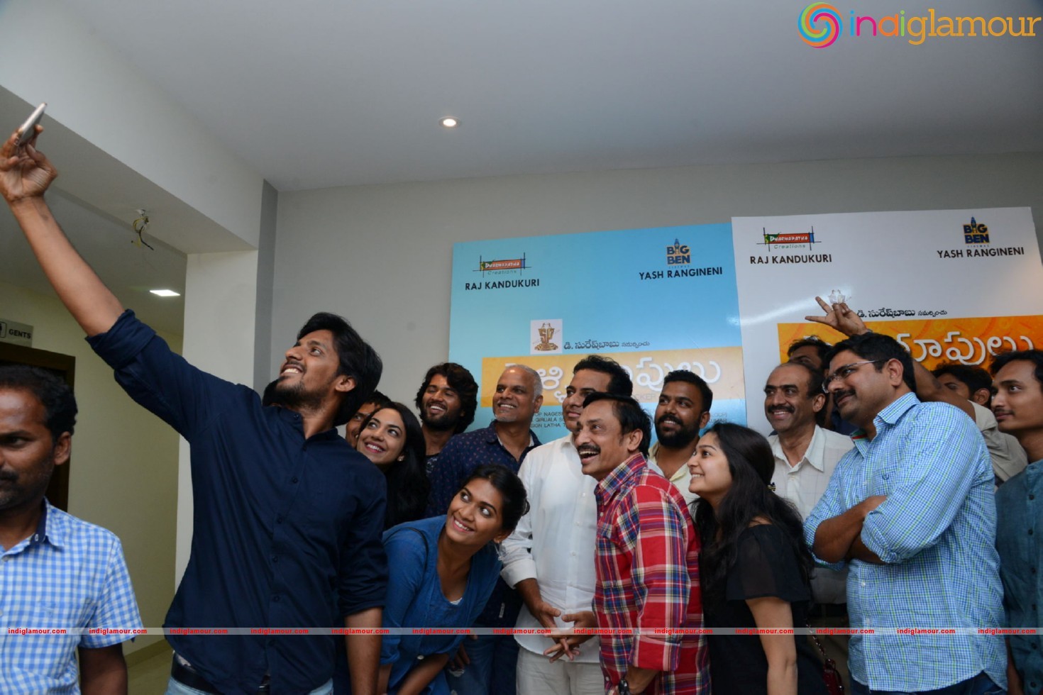 KTR Watching Pellichupulu Special Show Photos Event hd photo