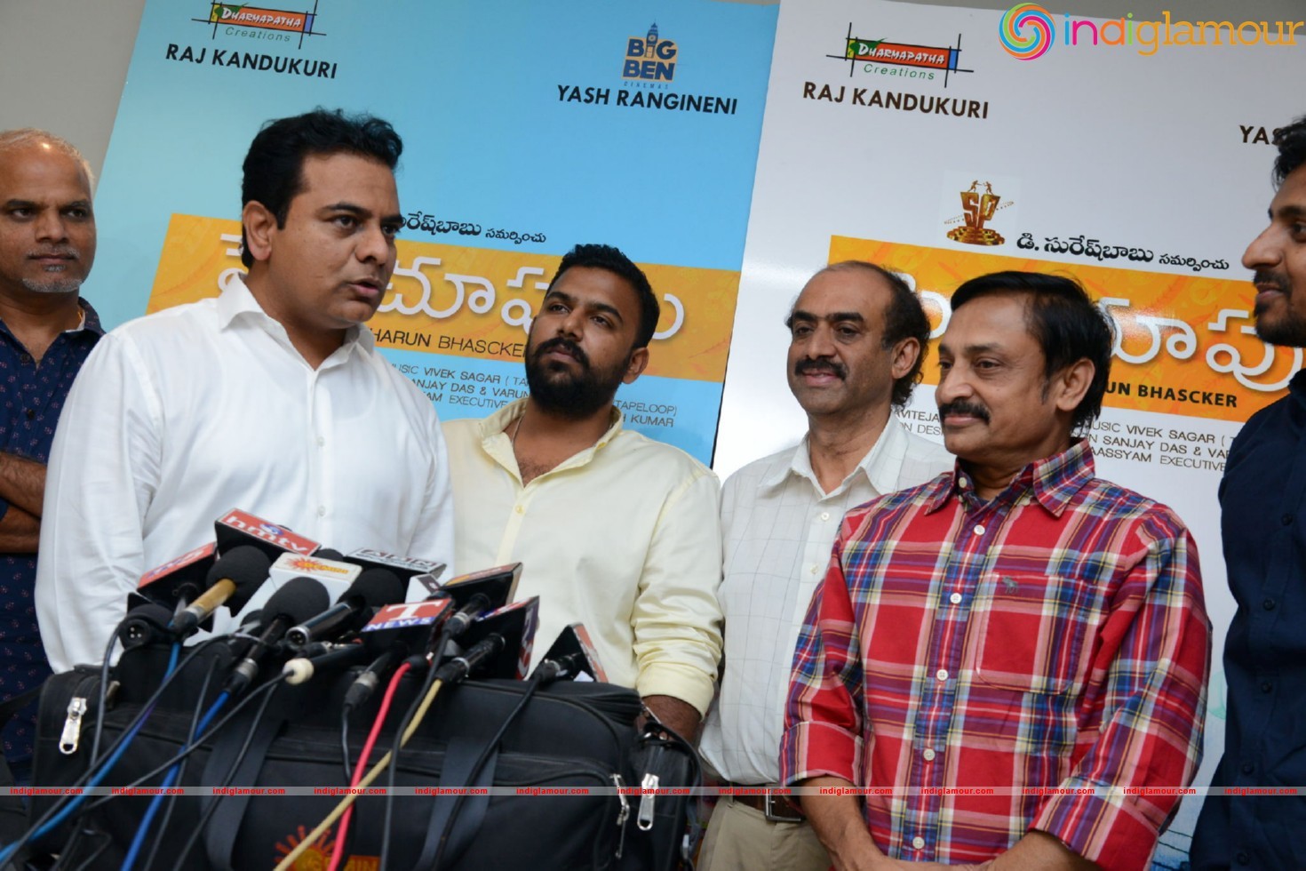 KTR Watching Pellichupulu Special Show Photos Event hd photo