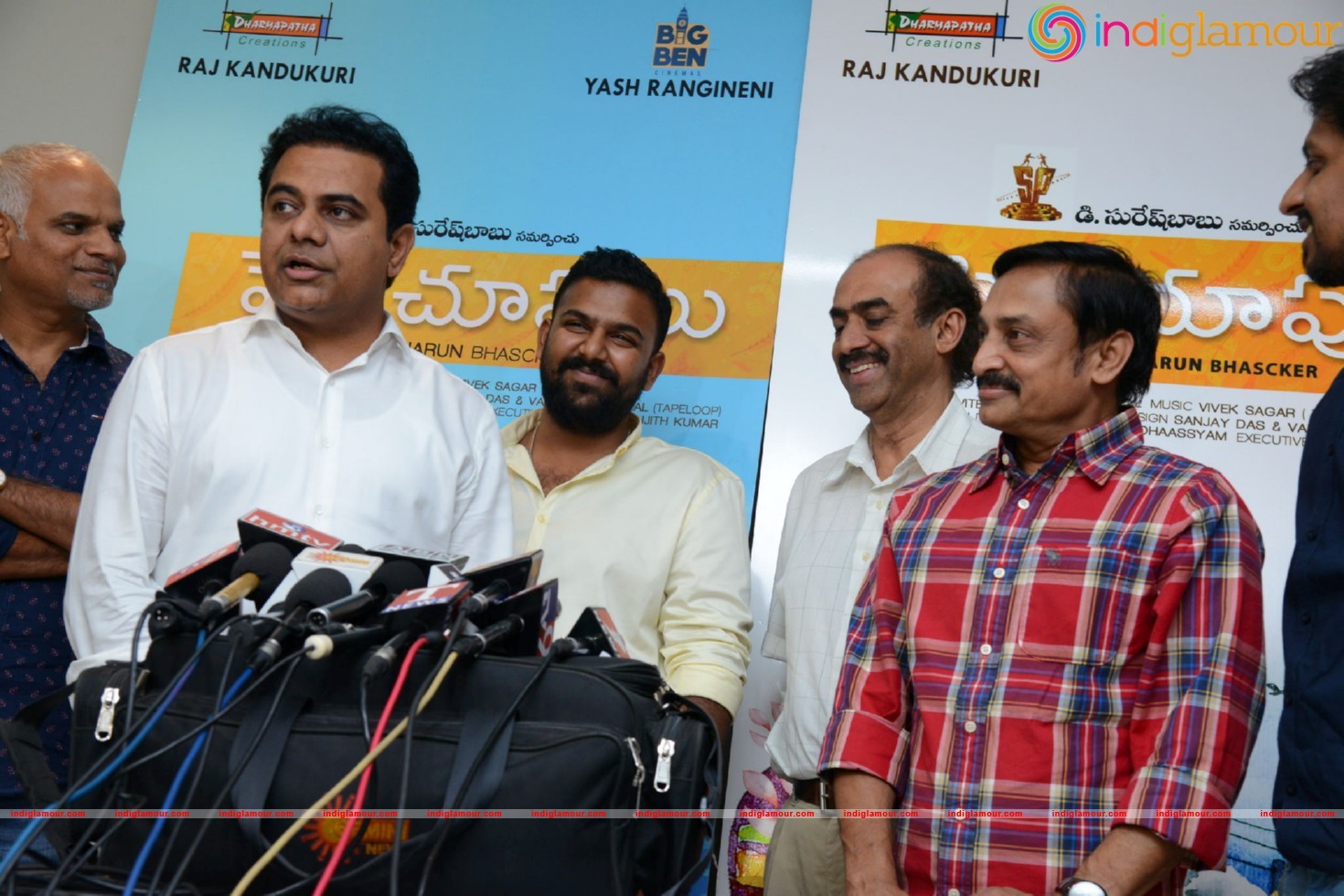 KTR Watching Pellichupulu Special Show Photos Event hd photo