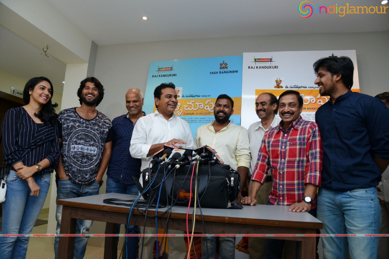 KTR Watching Pellichupulu Special Show Photos Event hd photo