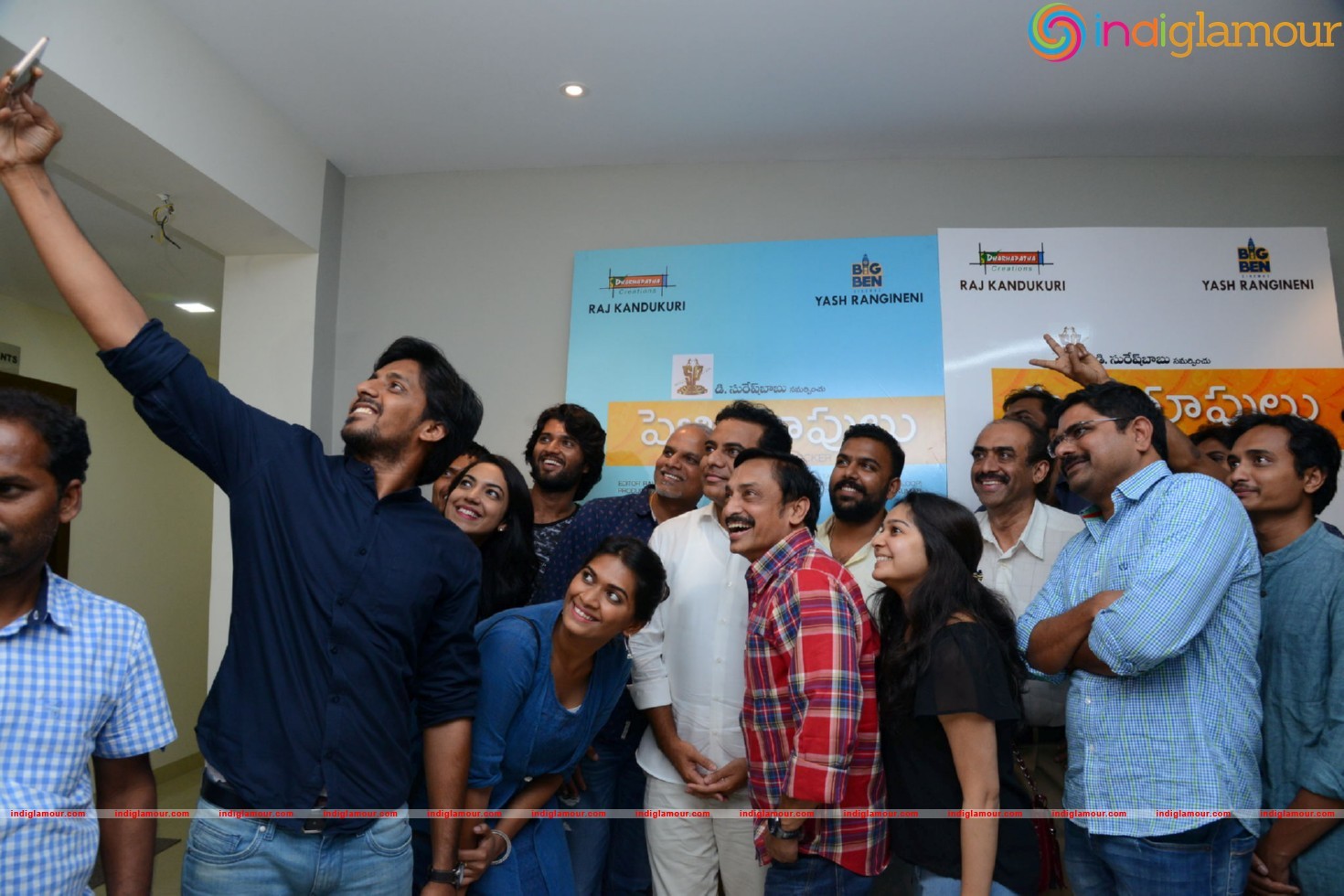 KTR Watching Pellichupulu Special Show Photos Event hd photo