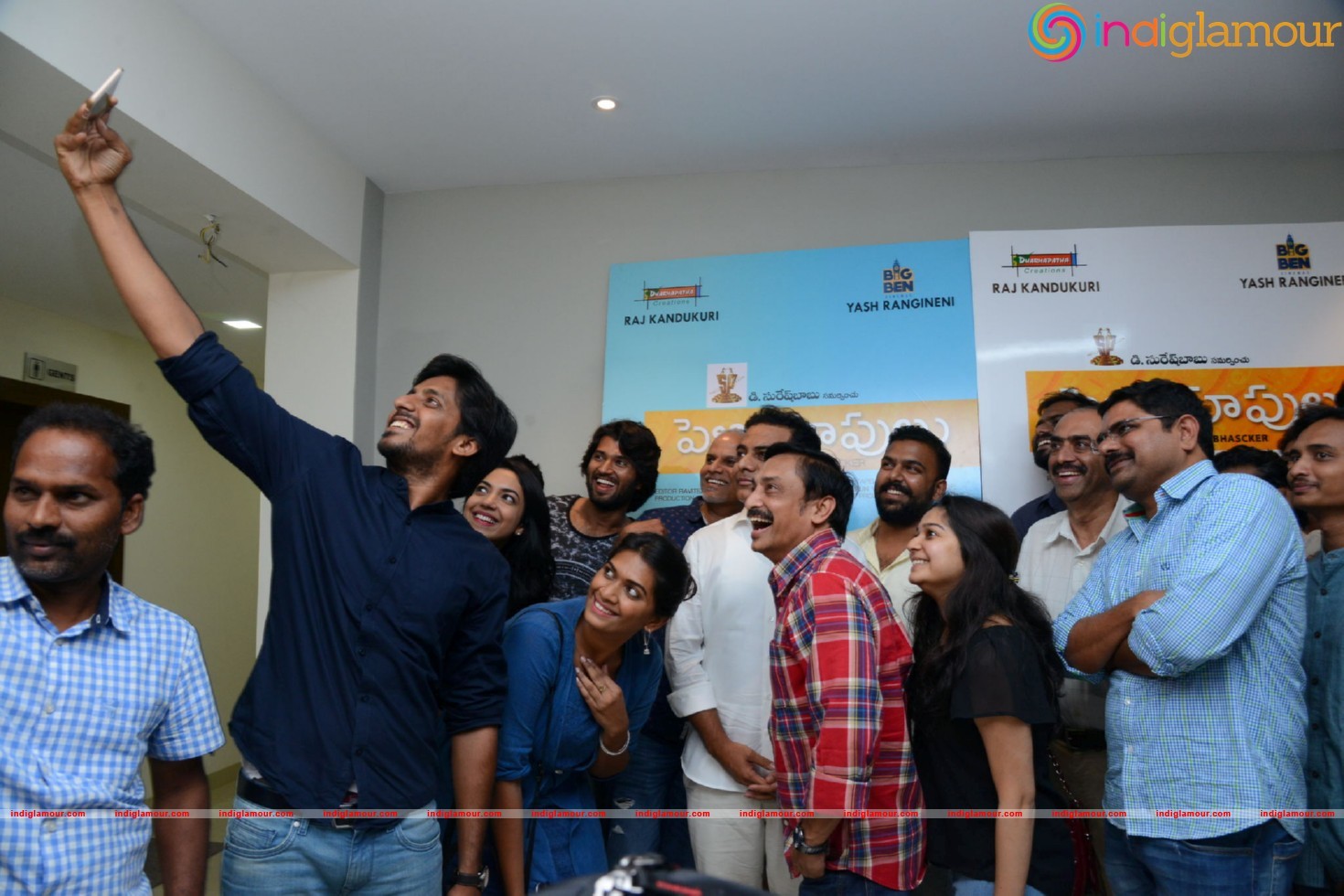 KTR Watching Pellichupulu Special Show Photos Event hd photo