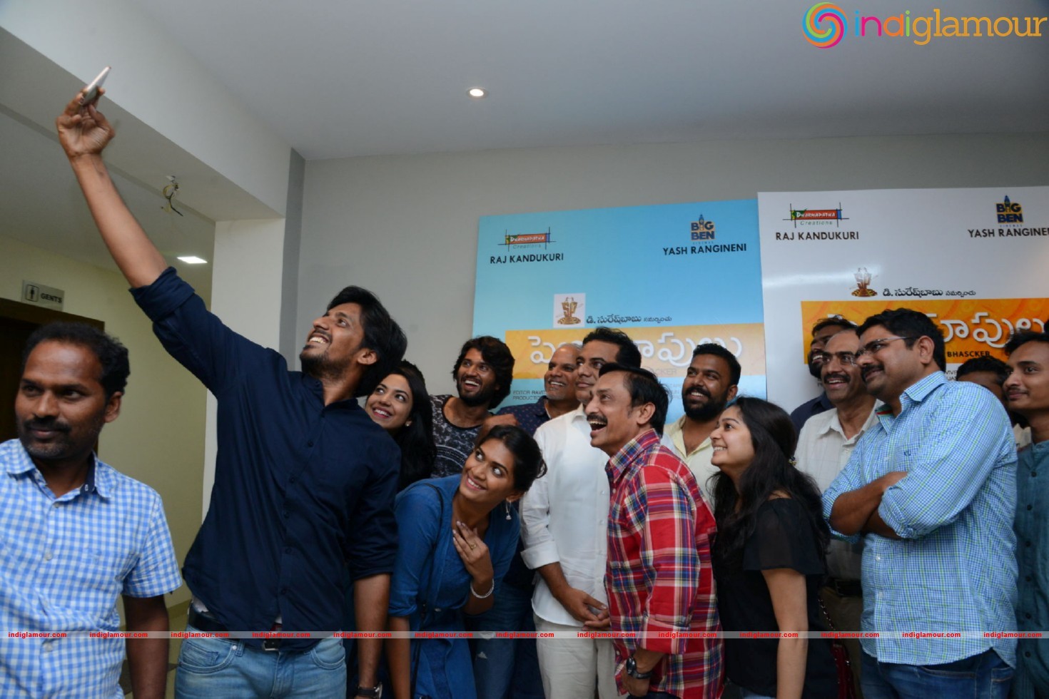 KTR Watching Pellichupulu Special Show Photos Event hd photo