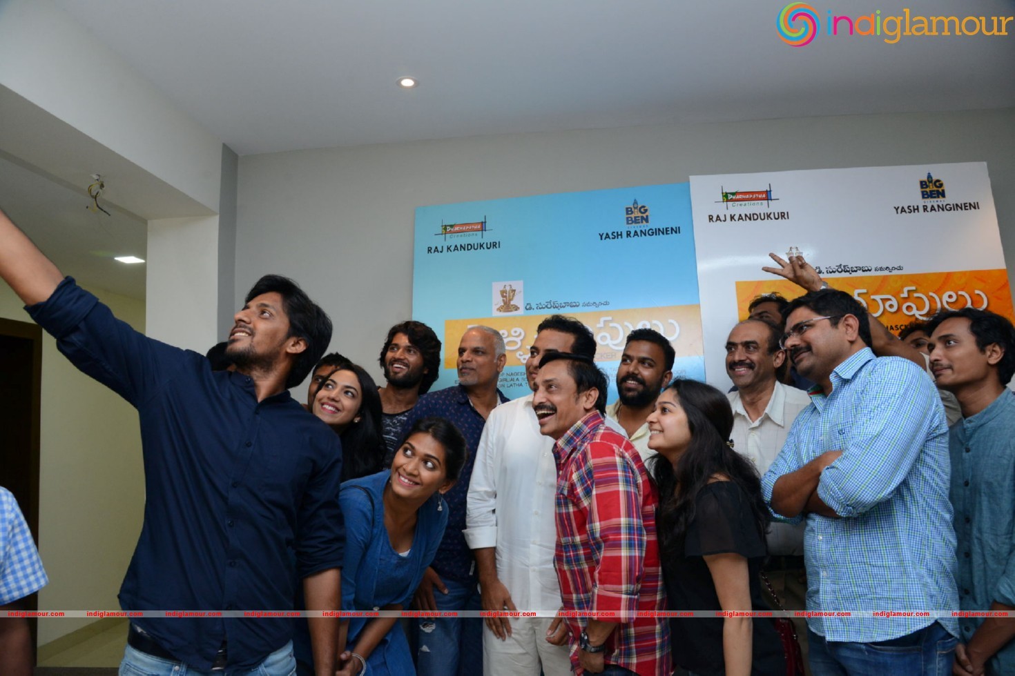 KTR Watching Pellichupulu Special Show Photos Event hd photo