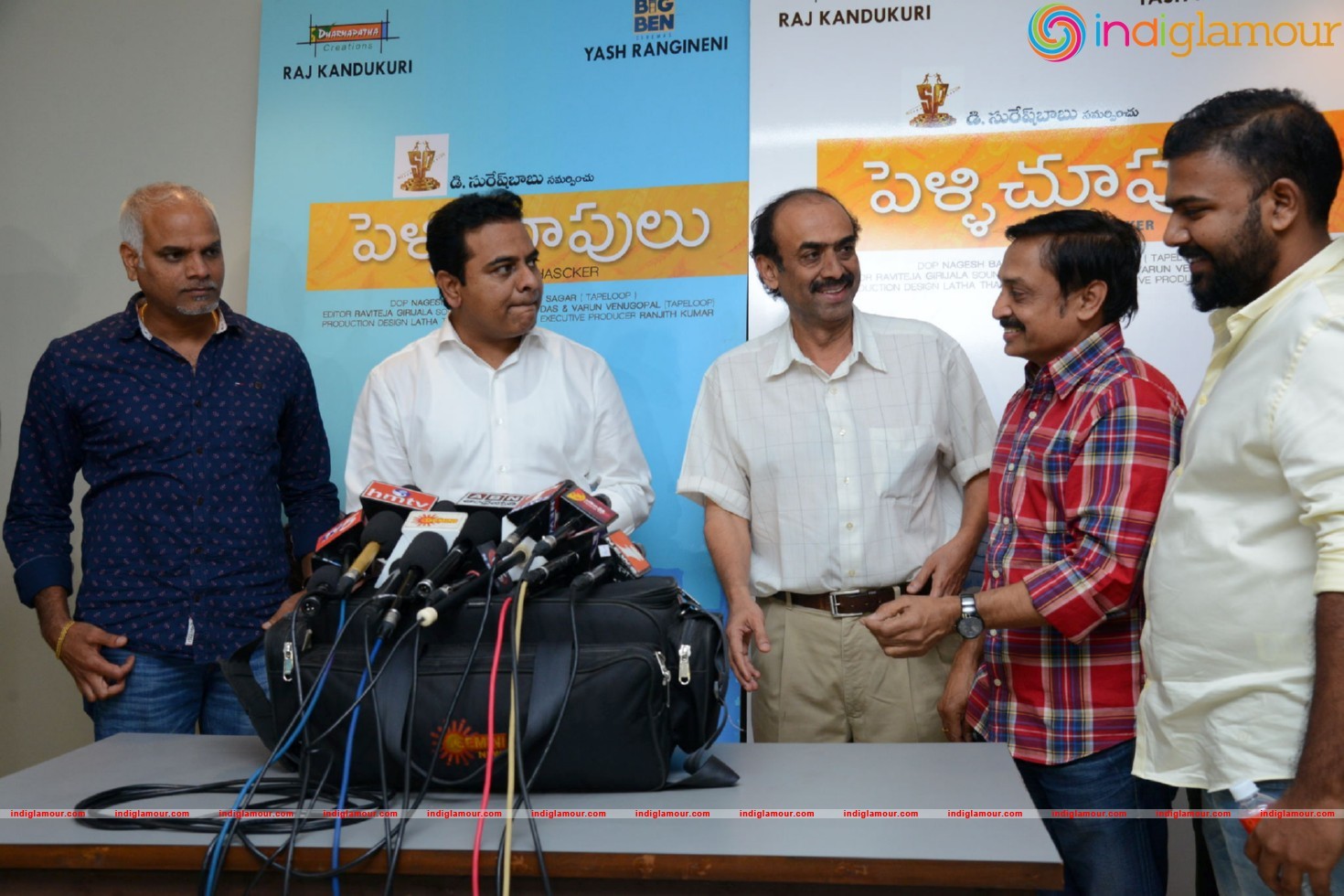 KTR Watching Pellichupulu Special Show Photos Event hd photo