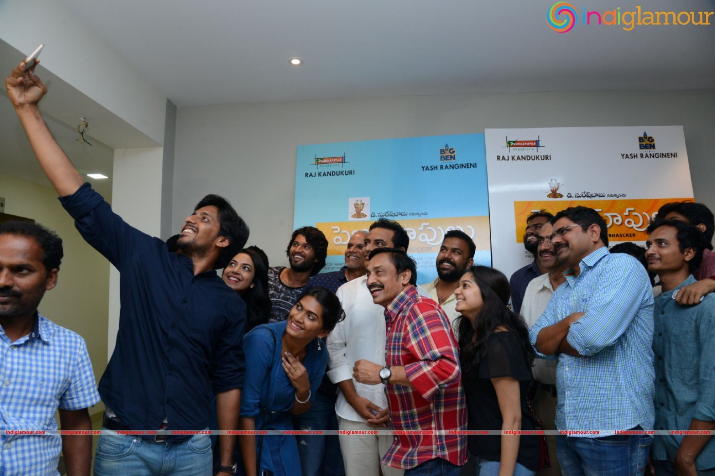 KTR Watching Pellichupulu Special Show Photos Event hd photo