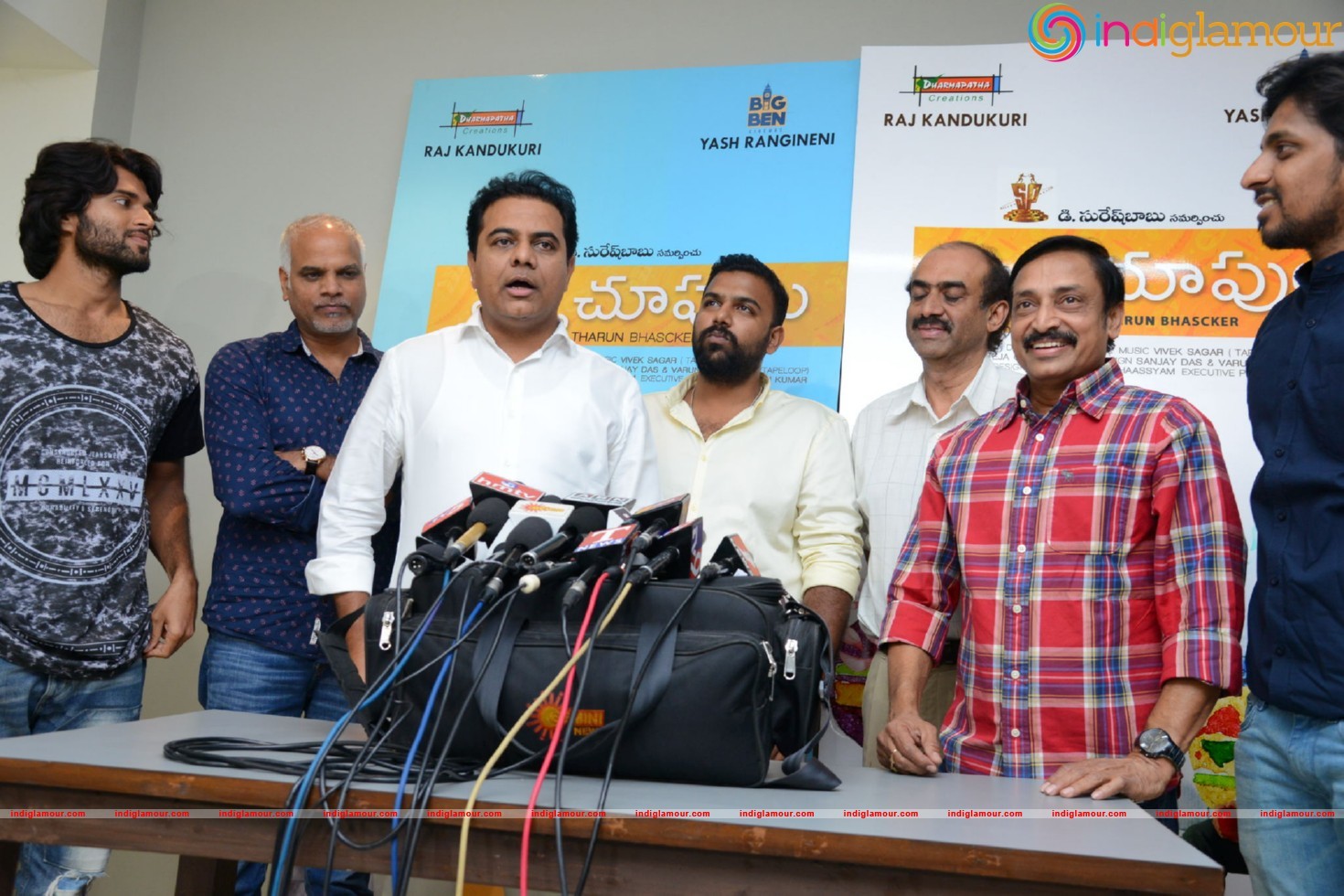 KTR Watching Pellichupulu Special Show Photos Event hd photo