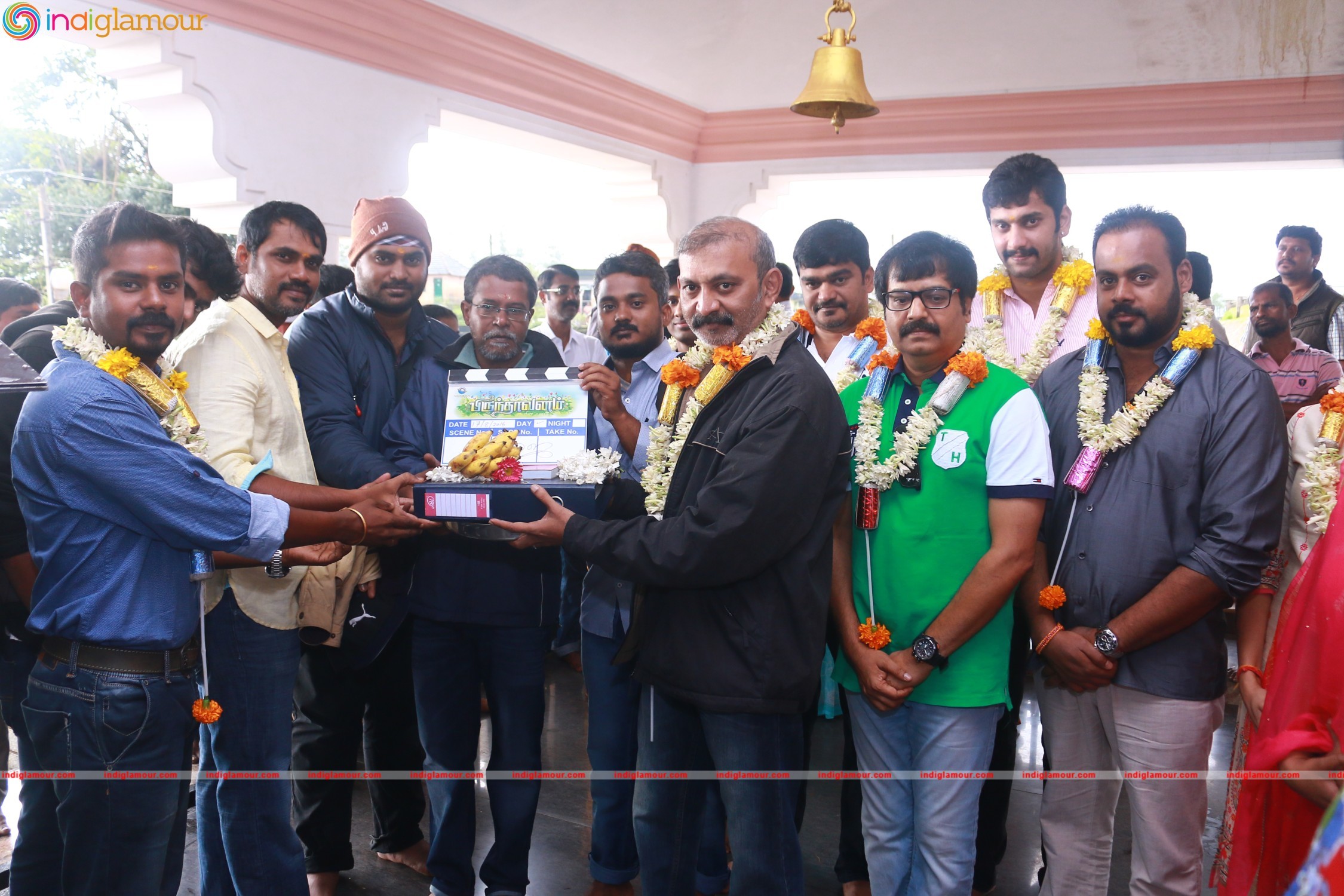 BrindhavanamFilm Pooja Stills Event hd photo