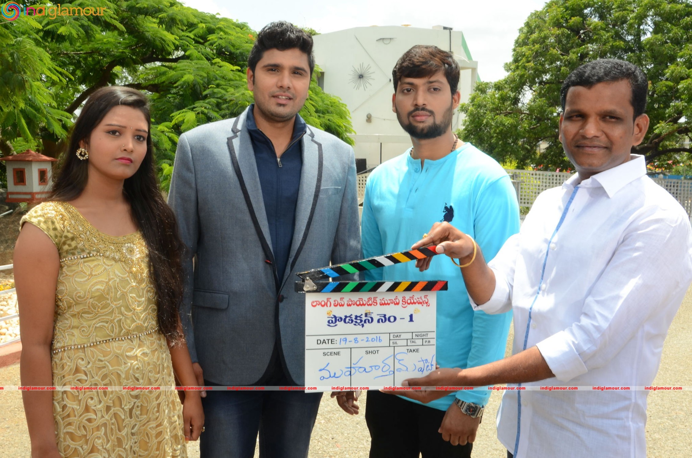 Dhamayanthi Movie Opening Event hd photo