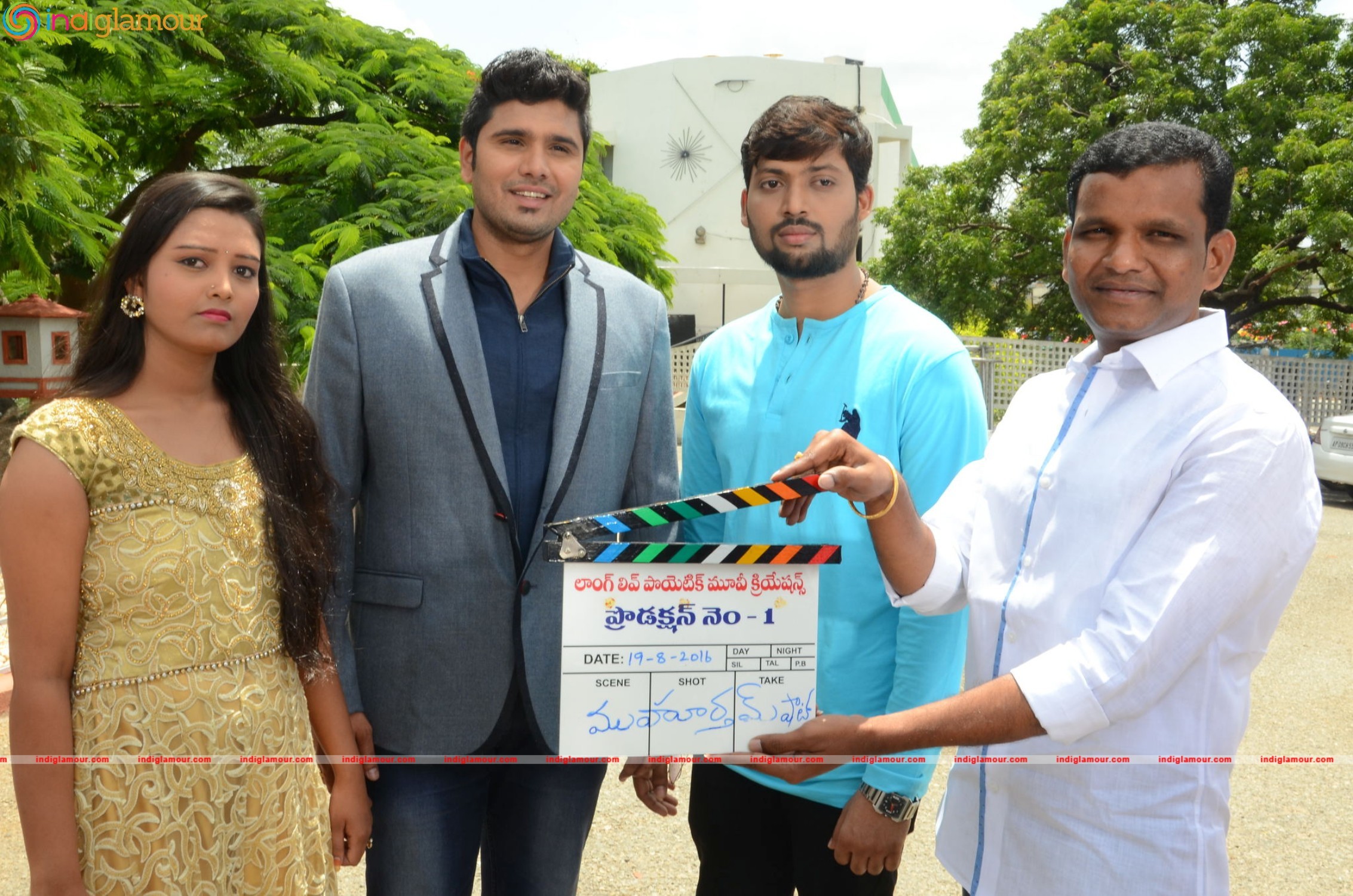Dhamayanthi Movie Opening Event hd photo