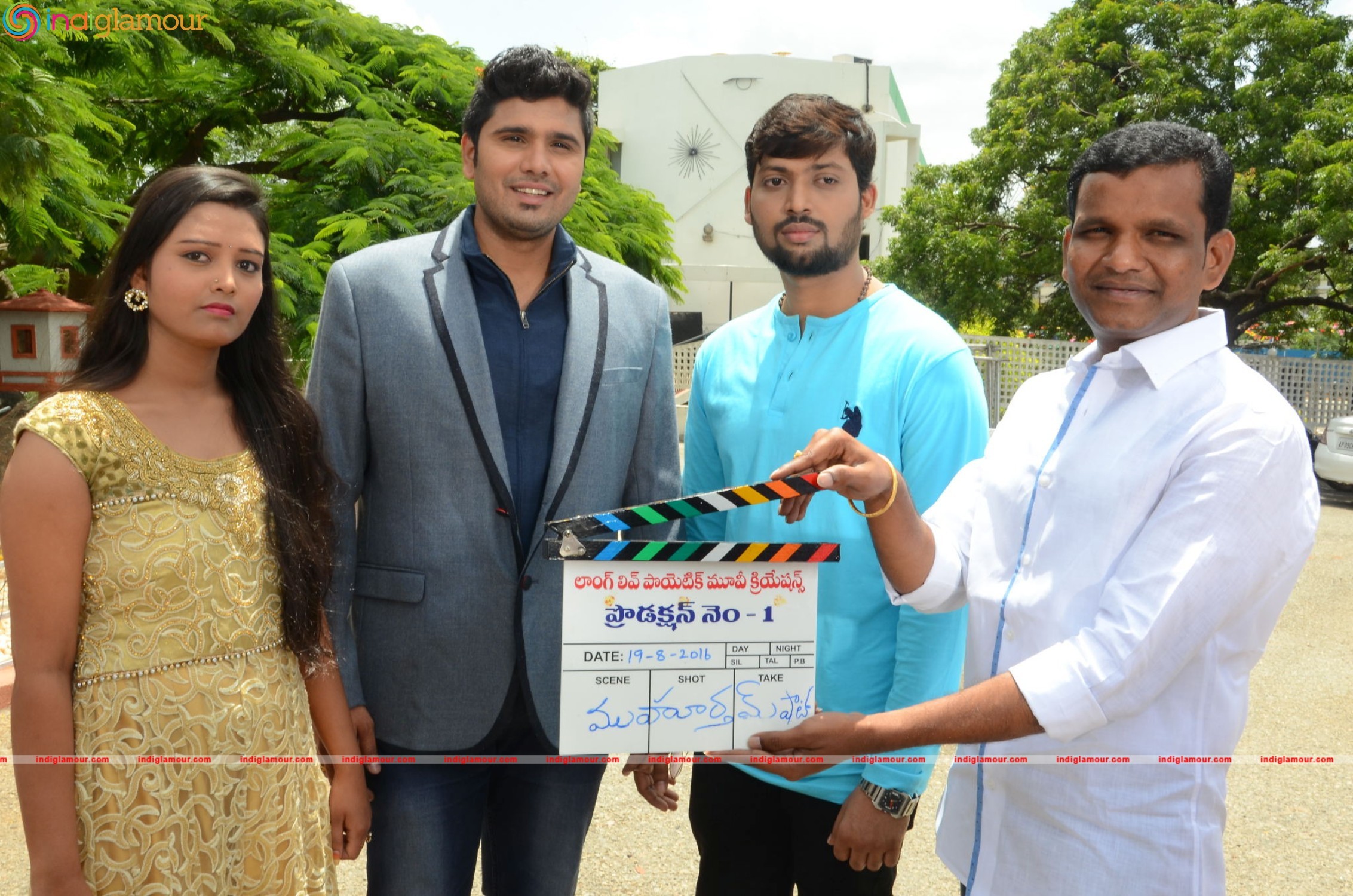 Dhamayanthi Movie Opening Event hd photo
