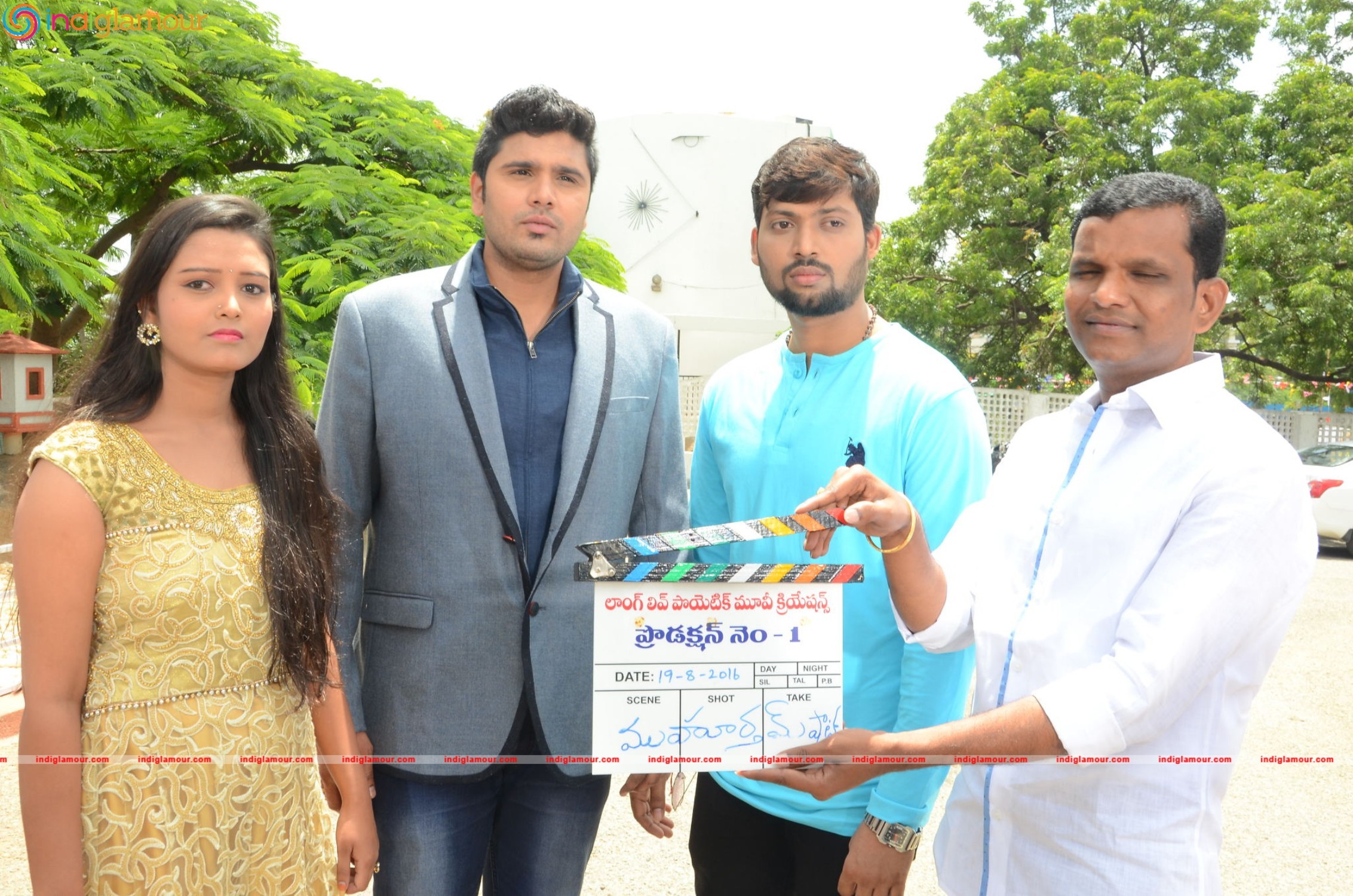 Dhamayanthi Movie Opening Event hd photo