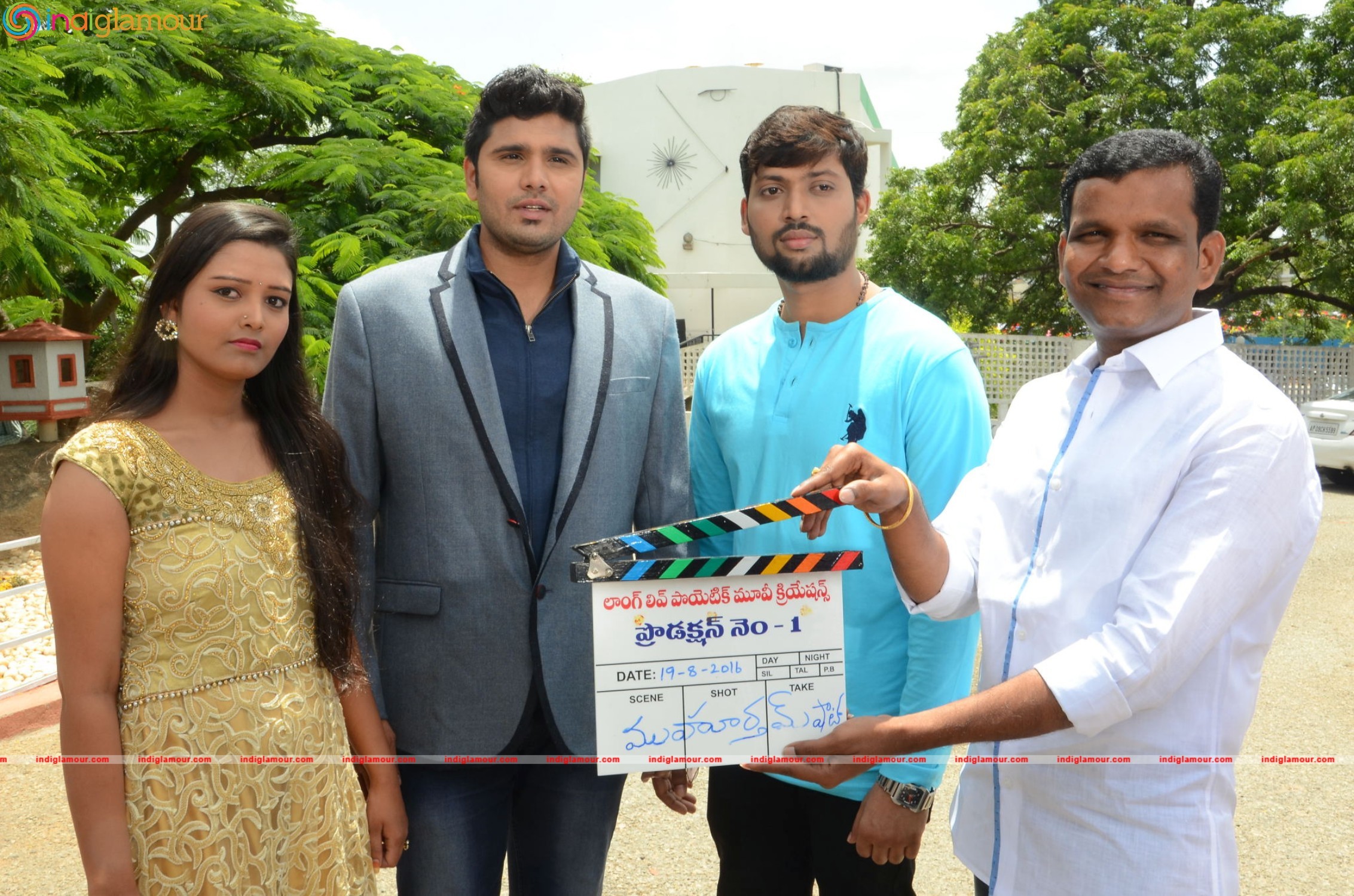 Dhamayanthi Movie Opening Event hd photo
