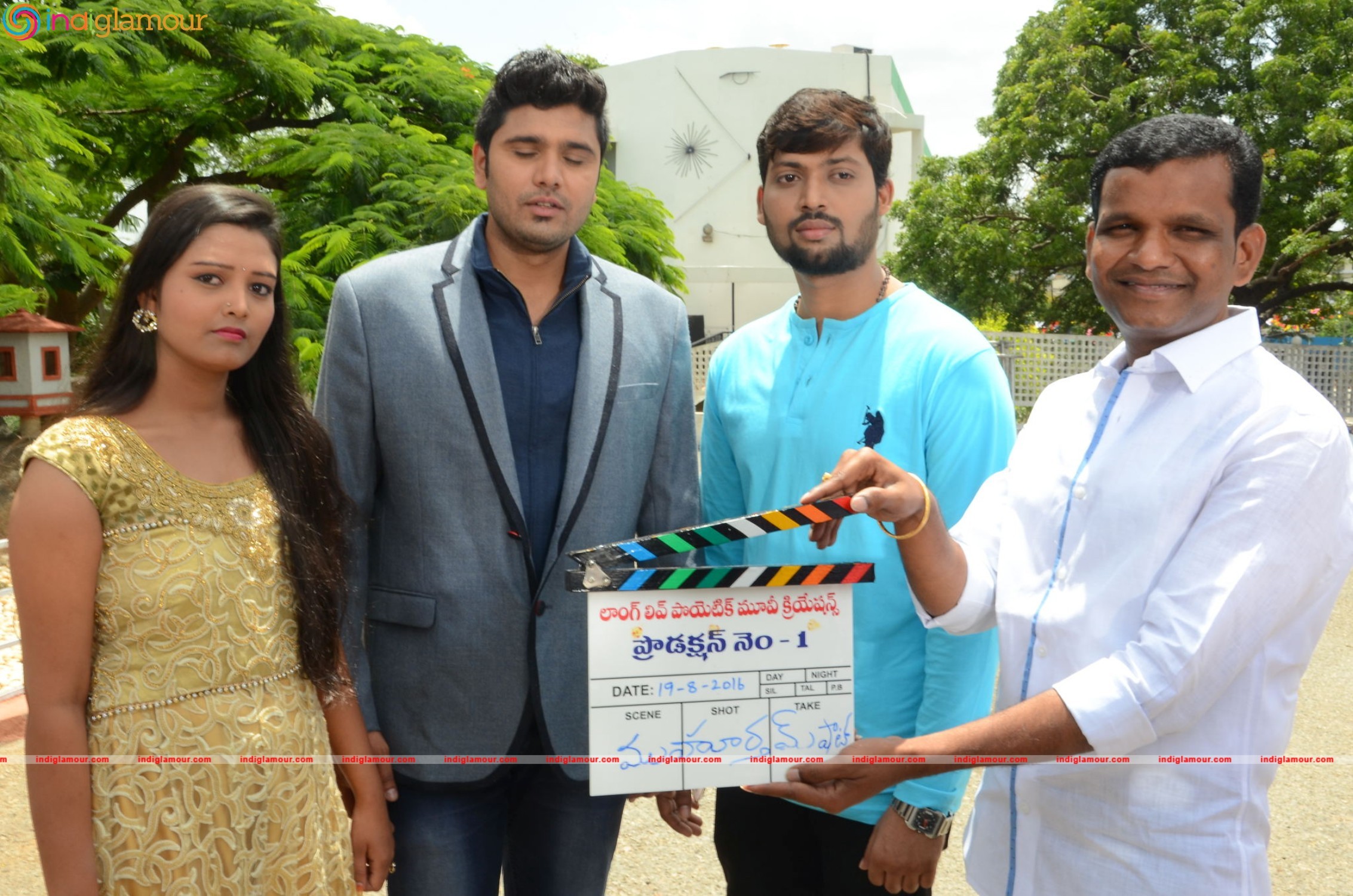 Dhamayanthi Movie Opening Event hd photo
