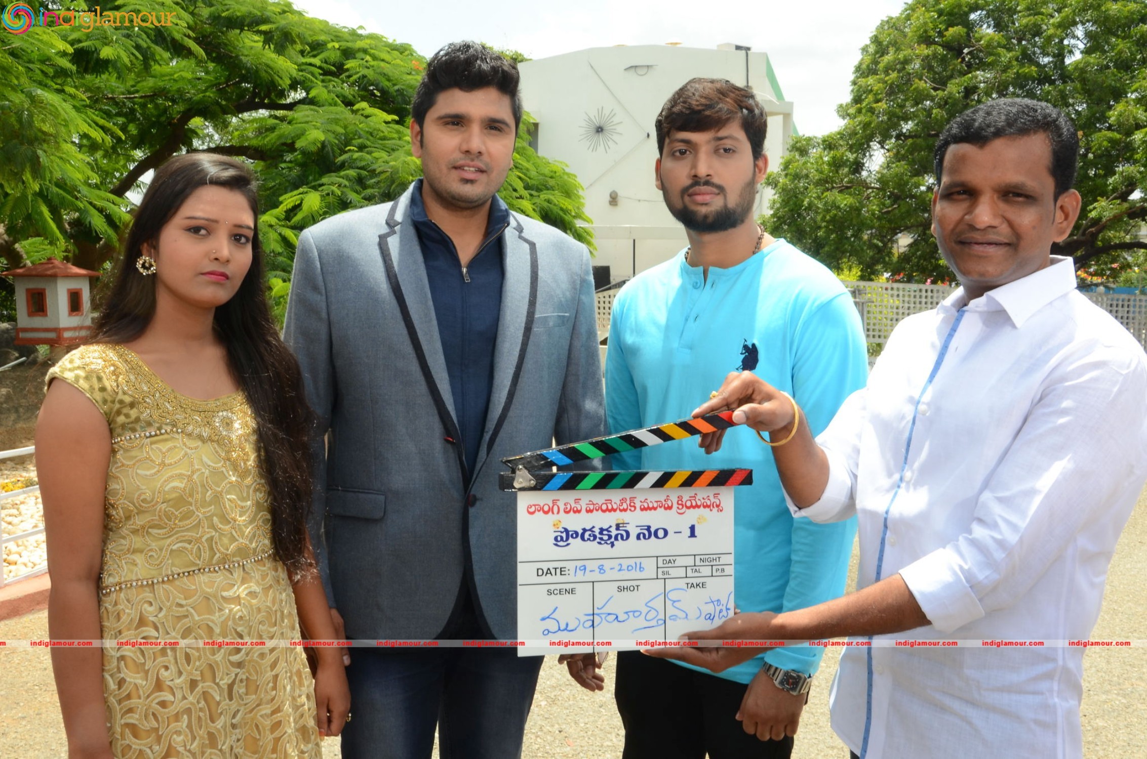 Dhamayanthi Movie Opening Event hd photo