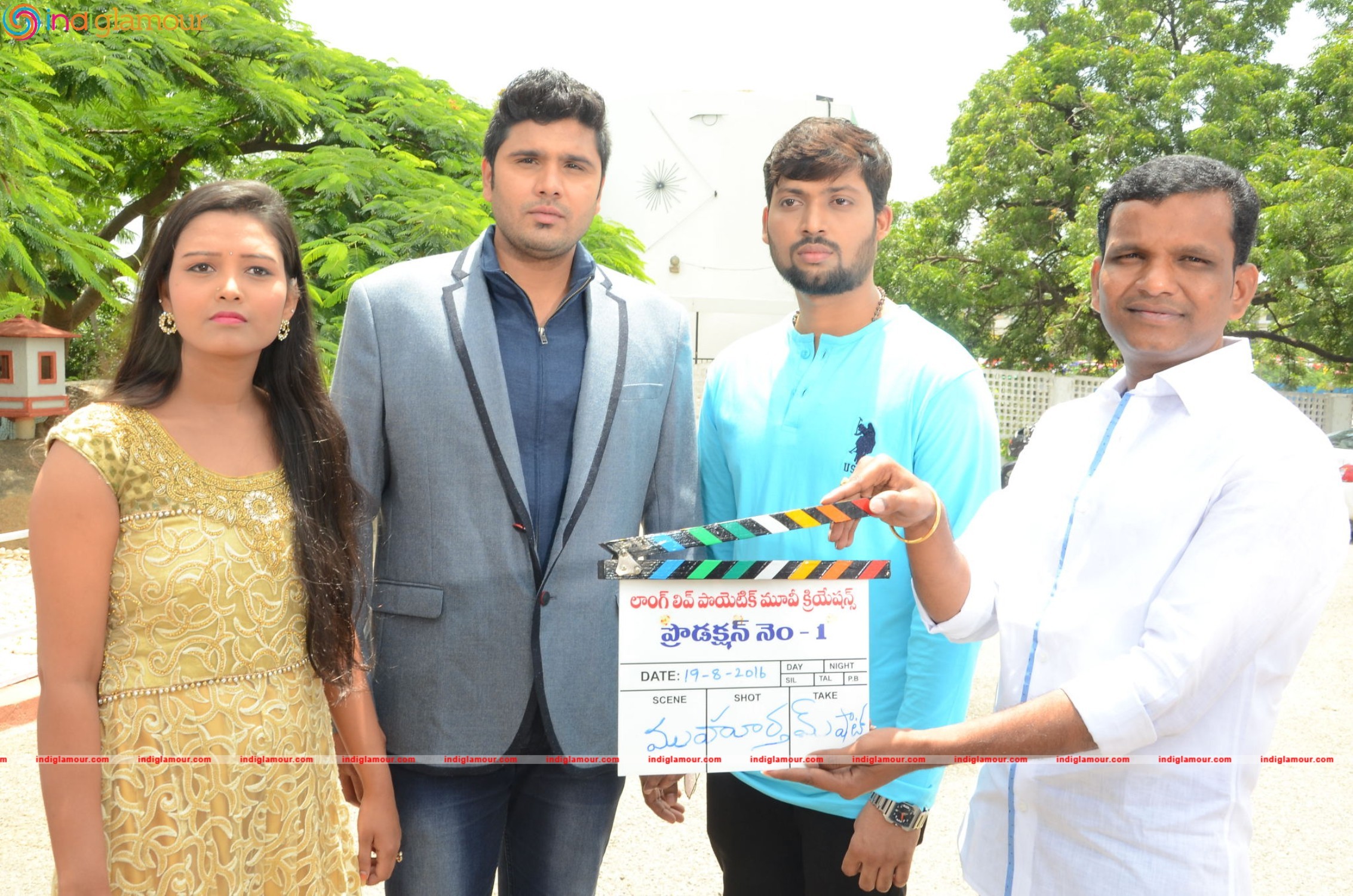 Dhamayanthi Movie Opening Event hd photo