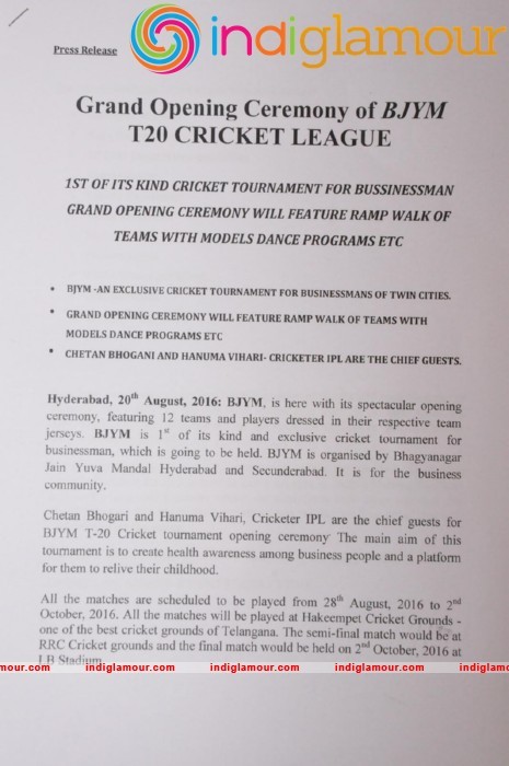 BJYM T20 Cricket League Opening Event hd photo