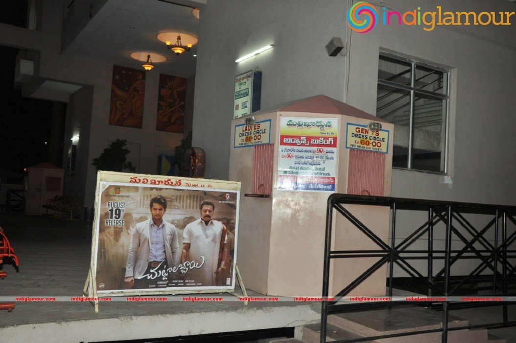 Chuttalabbai Team At Bramarambha Theator Event hd photo