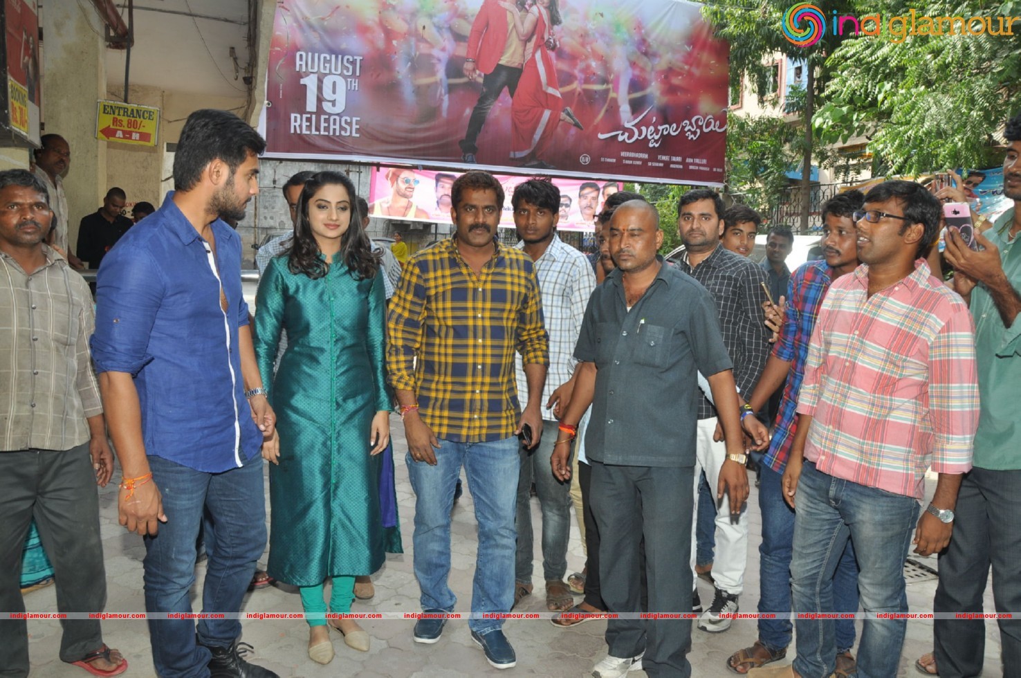 Chuttalabbai Team @ Sri Mayuri Theator Event hd photo