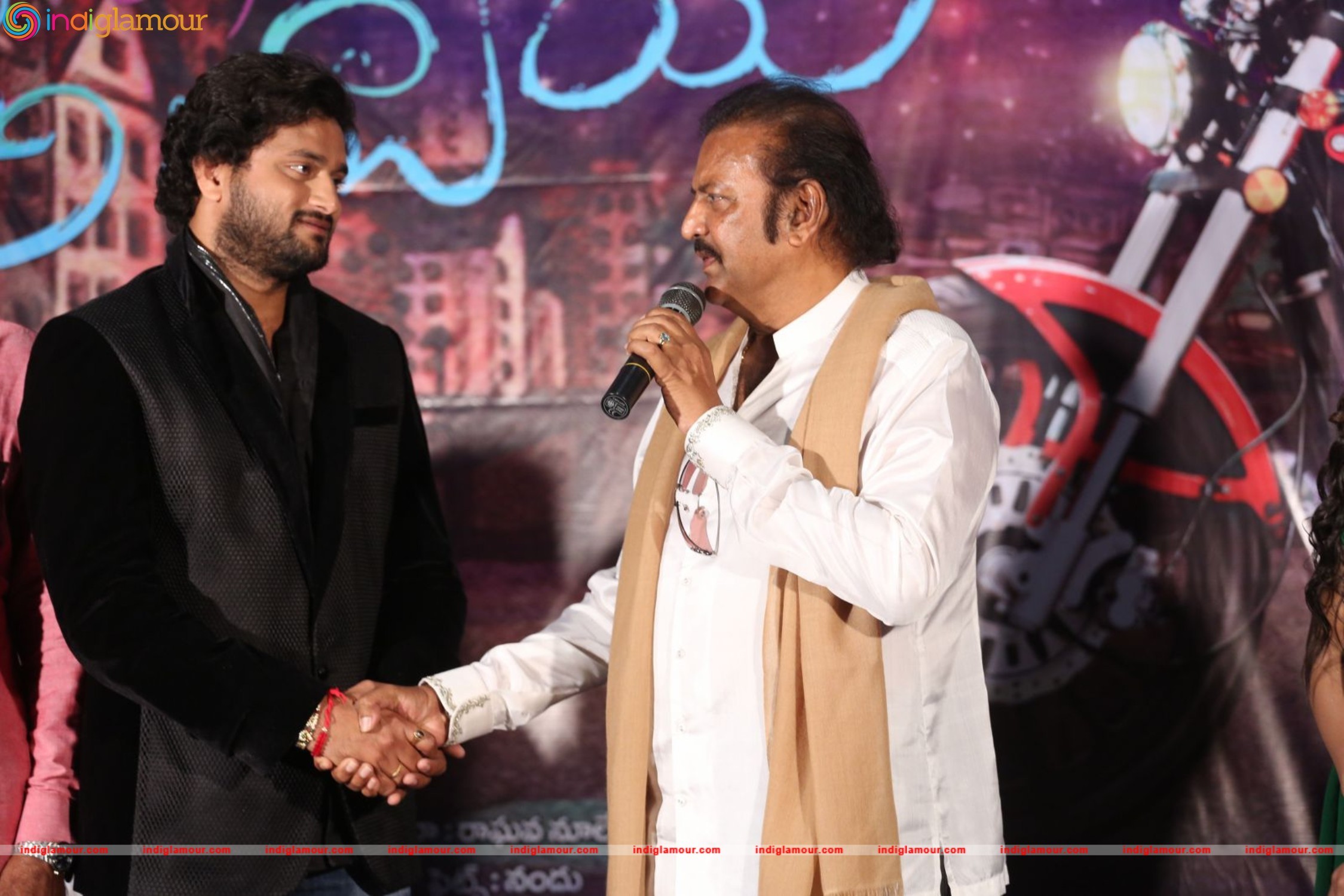 Shekaram Gari Abbai Logo Launch Event hd photo