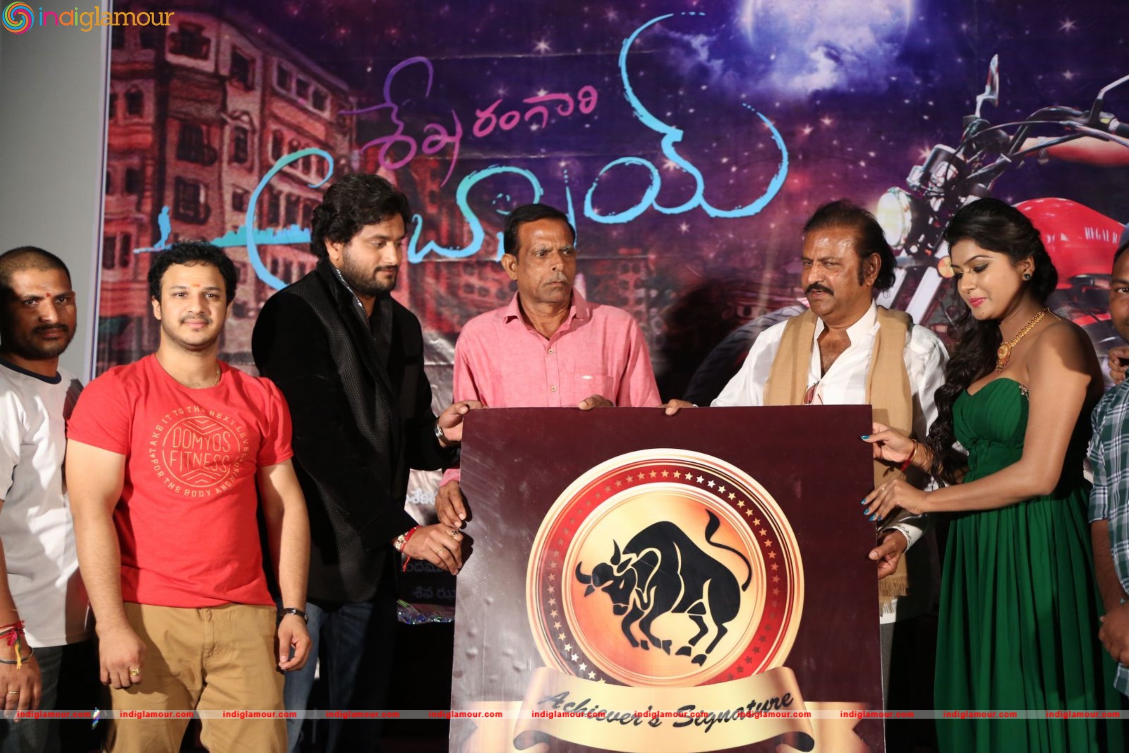 Shekaram Gari Abbai Logo Launch Event hd photo