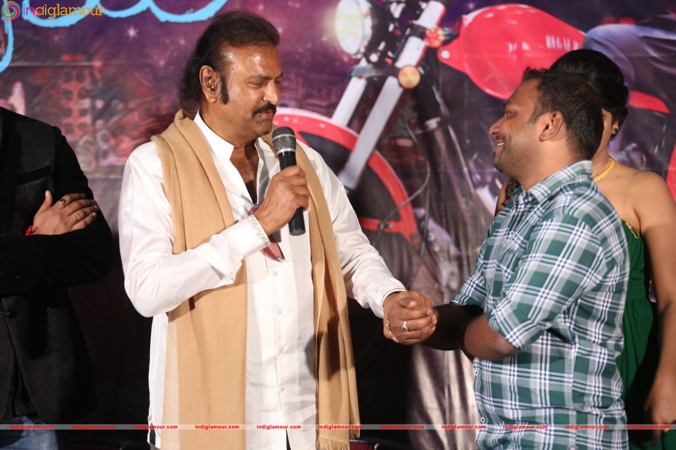 Shekaram Gari Abbai Logo Launch Event hd photo