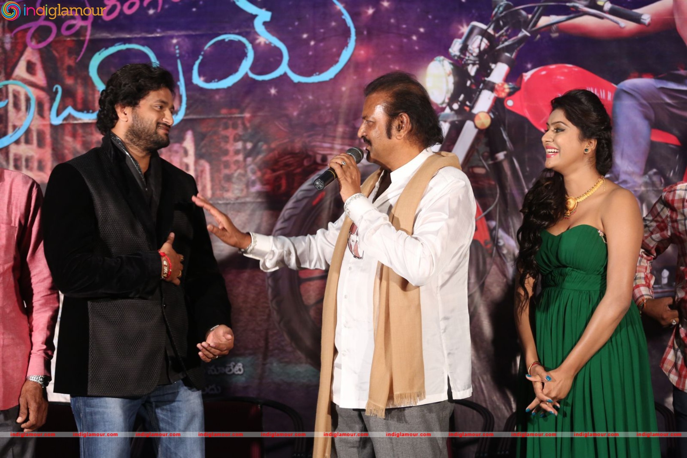 Shekaram Gari Abbai Logo Launch Event hd photo