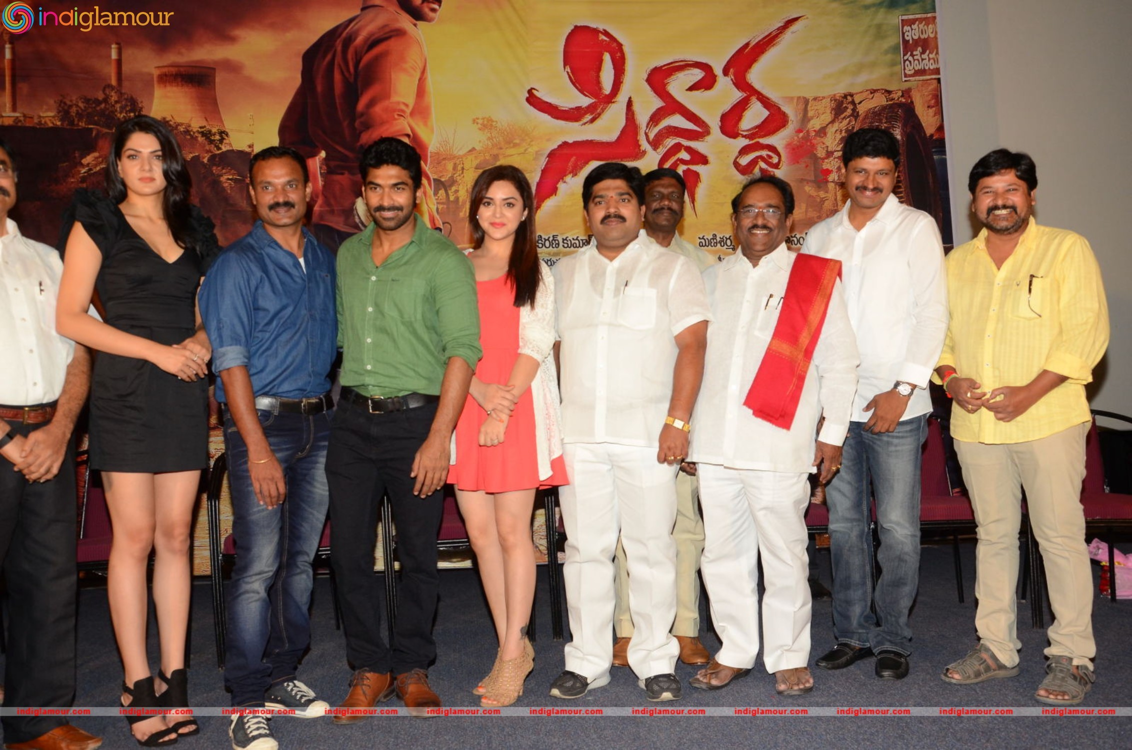 Siddhartha Movie Teaser Launch Event hd photo