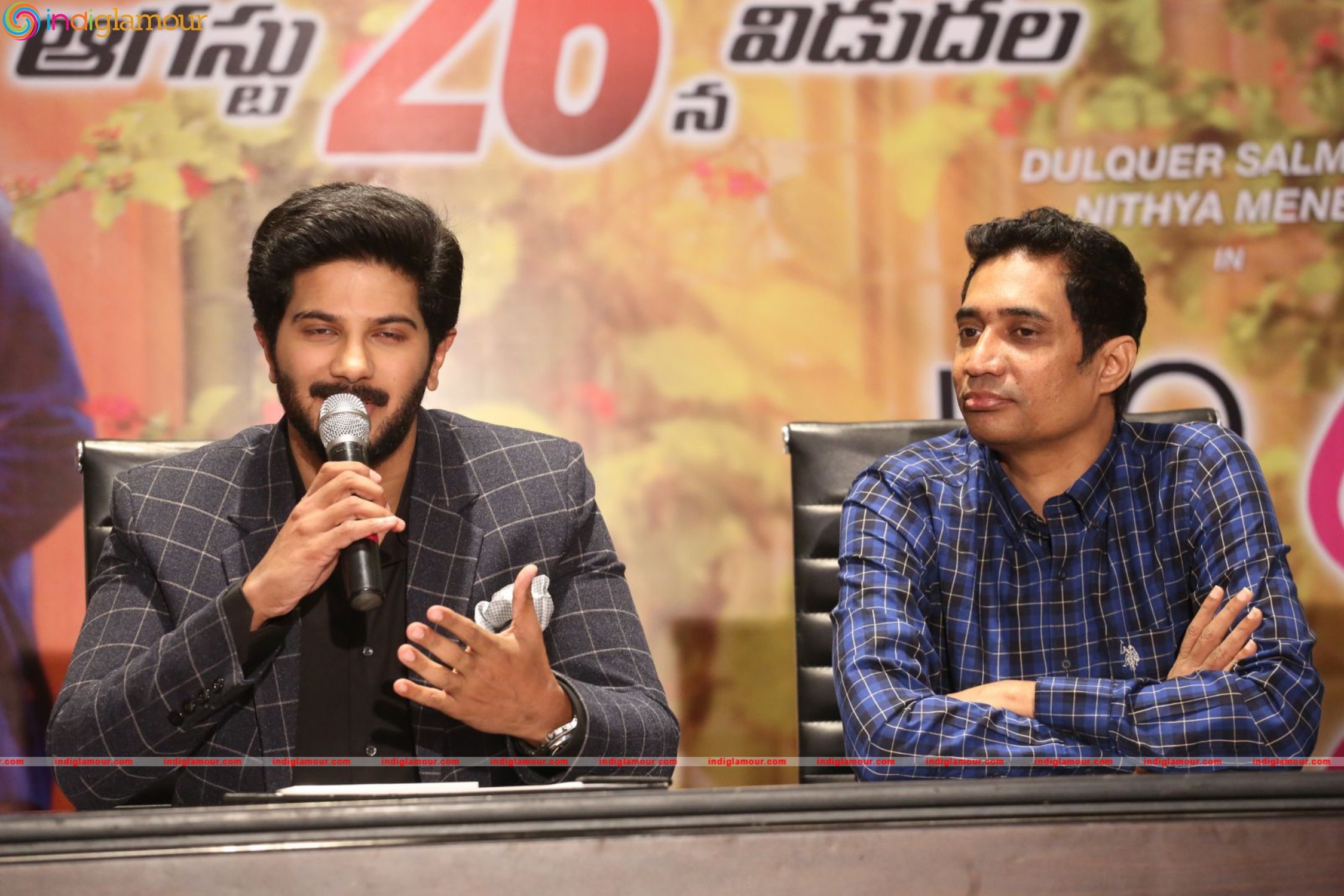 100 Days Of Love Film Press Meet Event hd photo