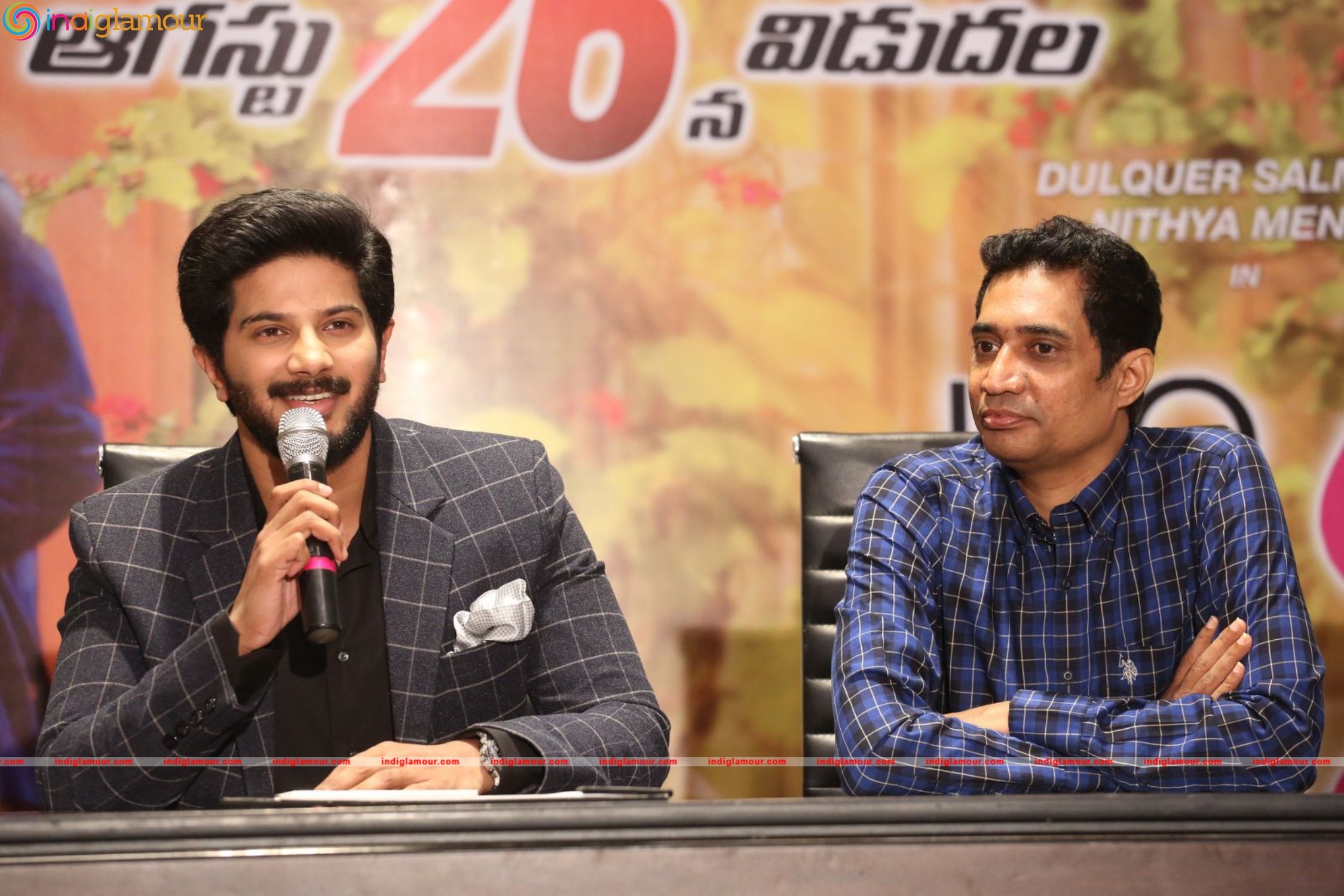 100 Days Of Love Film Press Meet Event hd photo