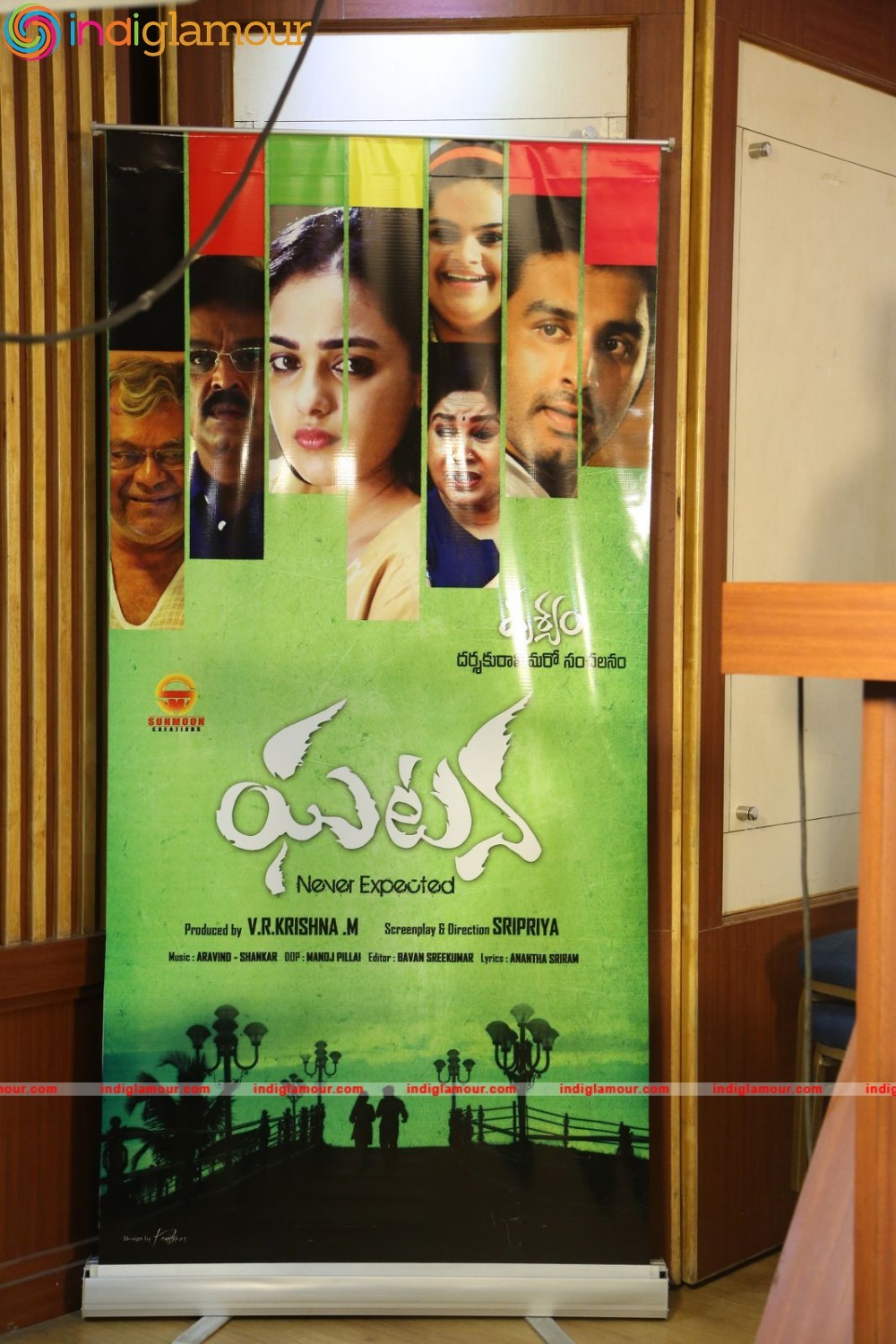Film Ghatana Press Meet Photos Event hd photo
